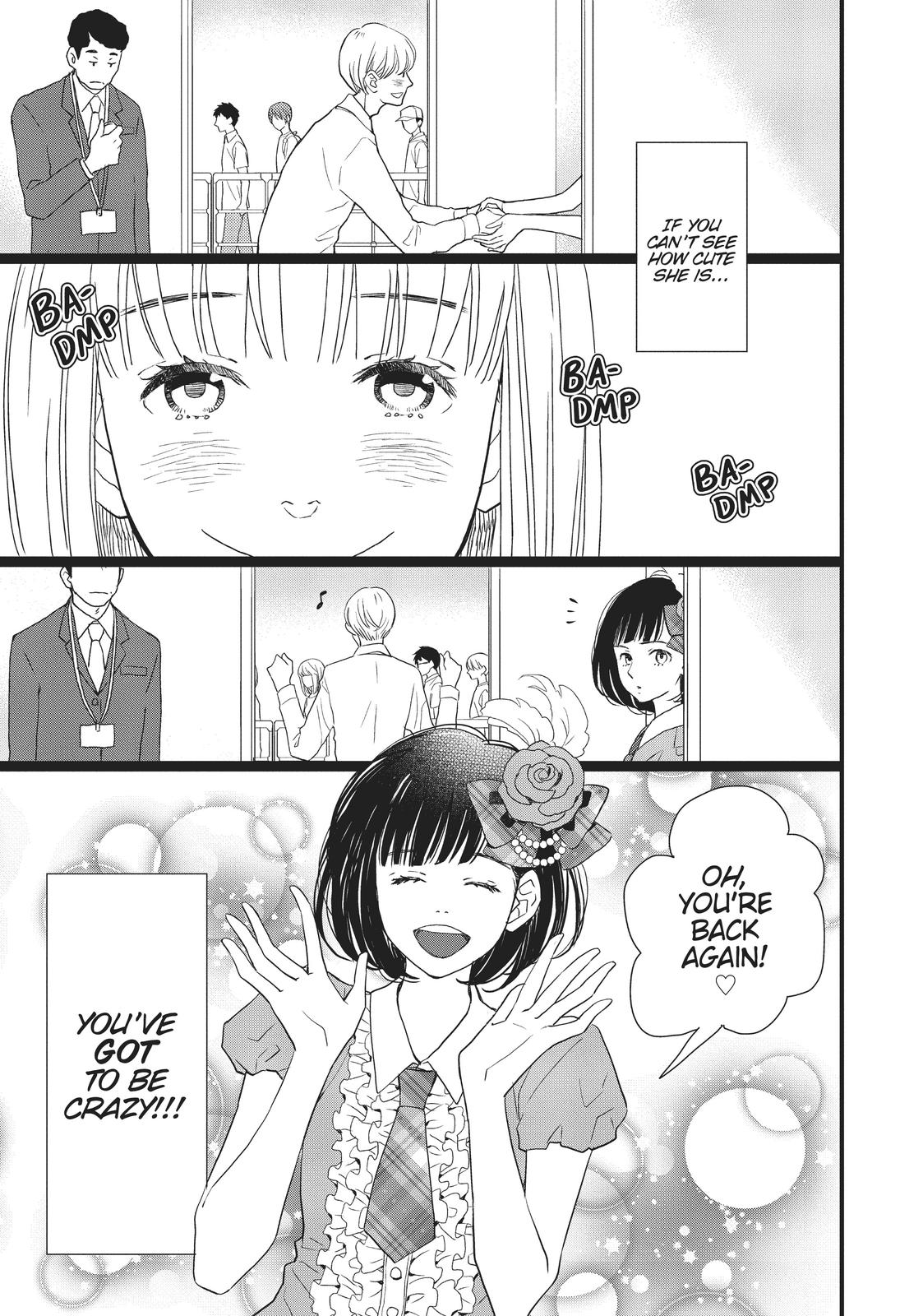 Kageki Shojo!! Chapter 17.5 - Page 9