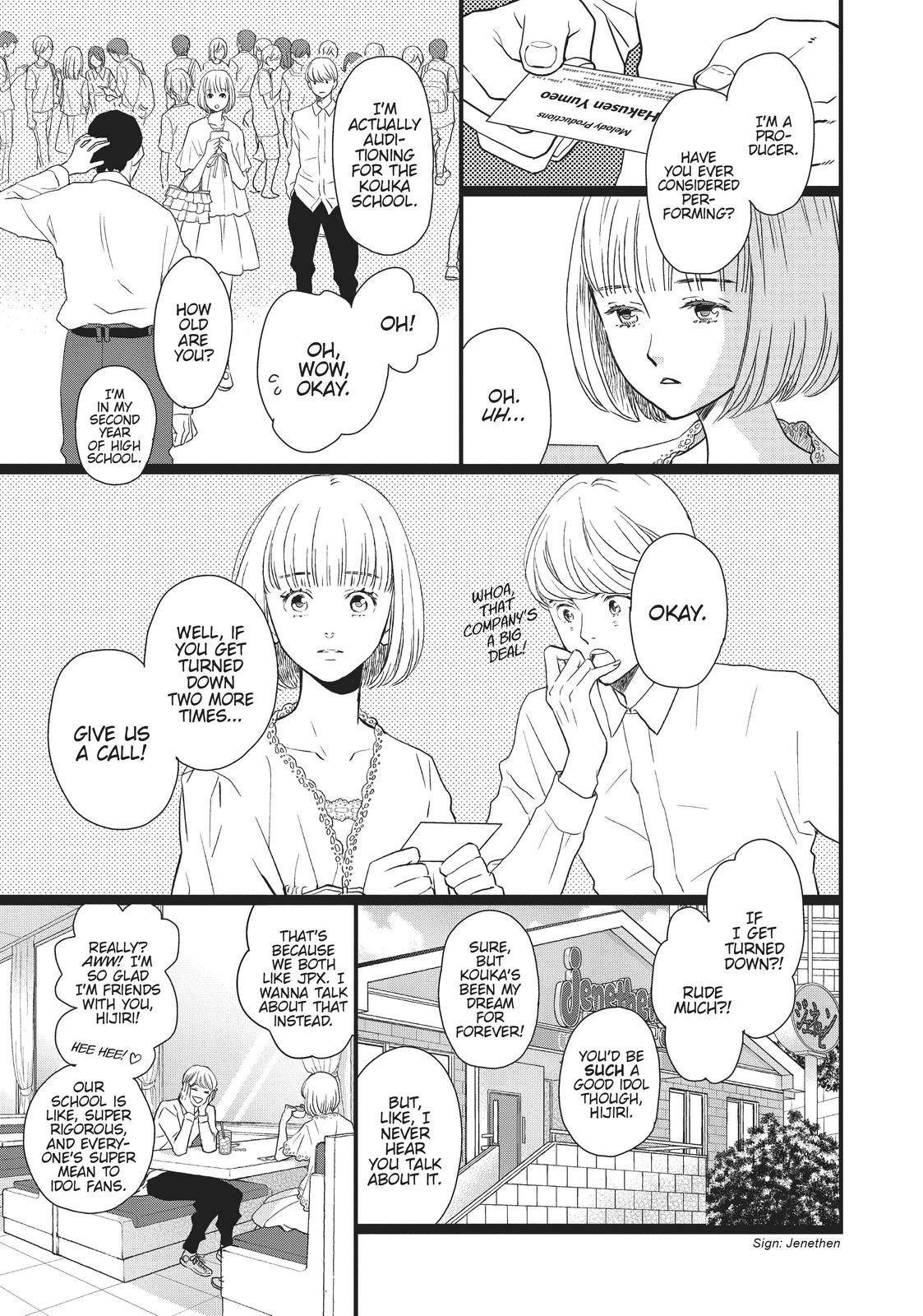 Kageki Shojo!! Chapter 17.5 - Page 11