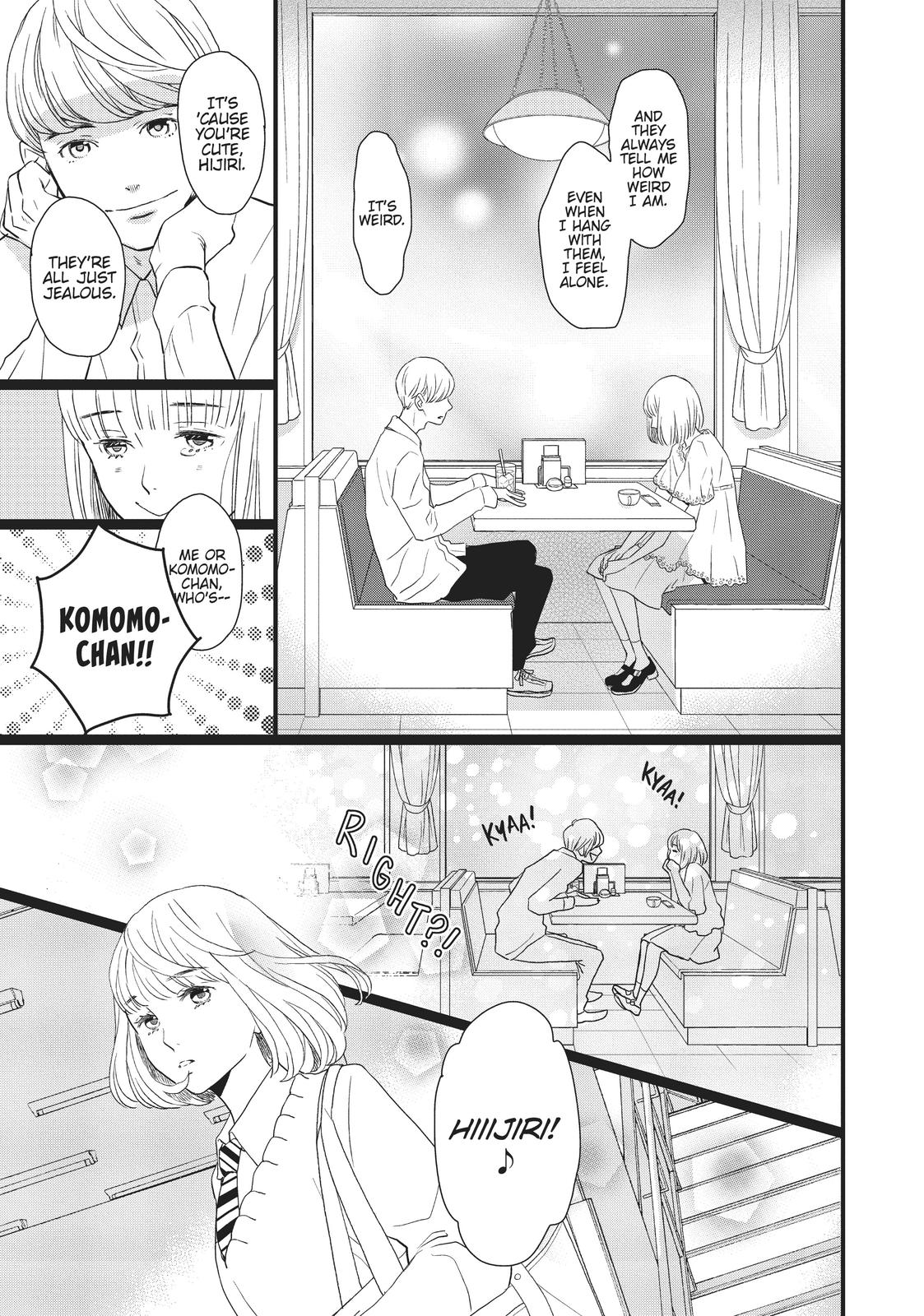 Kageki Shojo!! Chapter 17.5 - Page 13