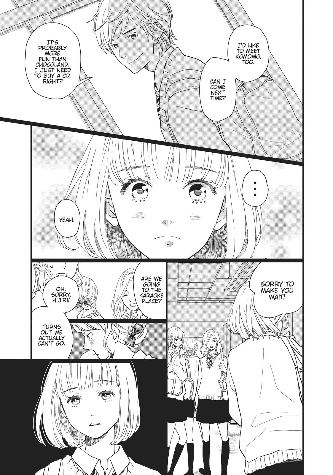 Kageki Shojo!! Chapter 17.5 - Page 15