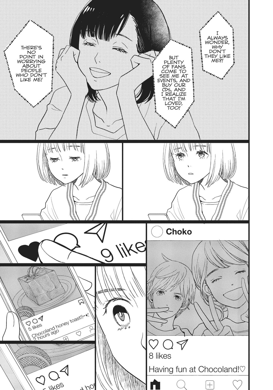 Kageki Shojo!! Chapter 17.5 - Page 17