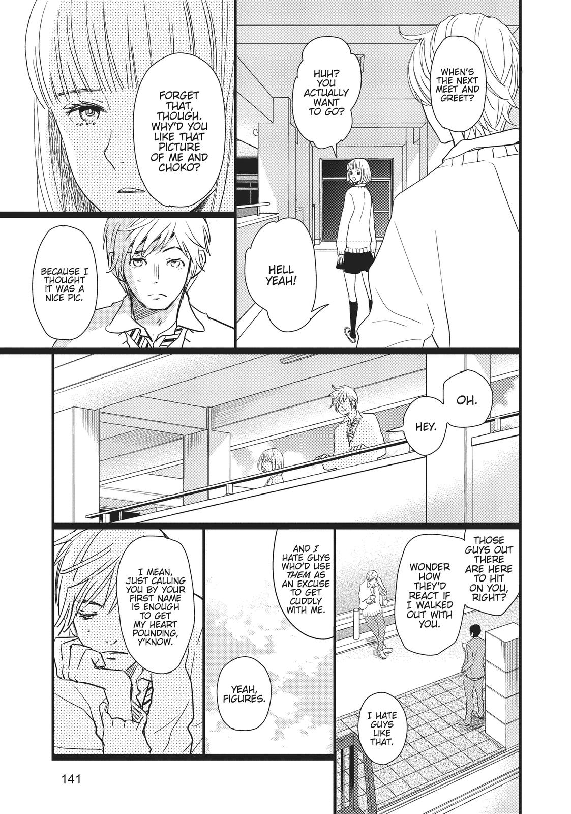 Kageki Shojo!! Chapter 17.5 - Page 19