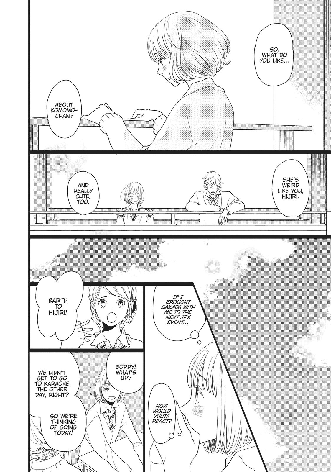 Kageki Shojo!! Chapter 17.5 - Page 20