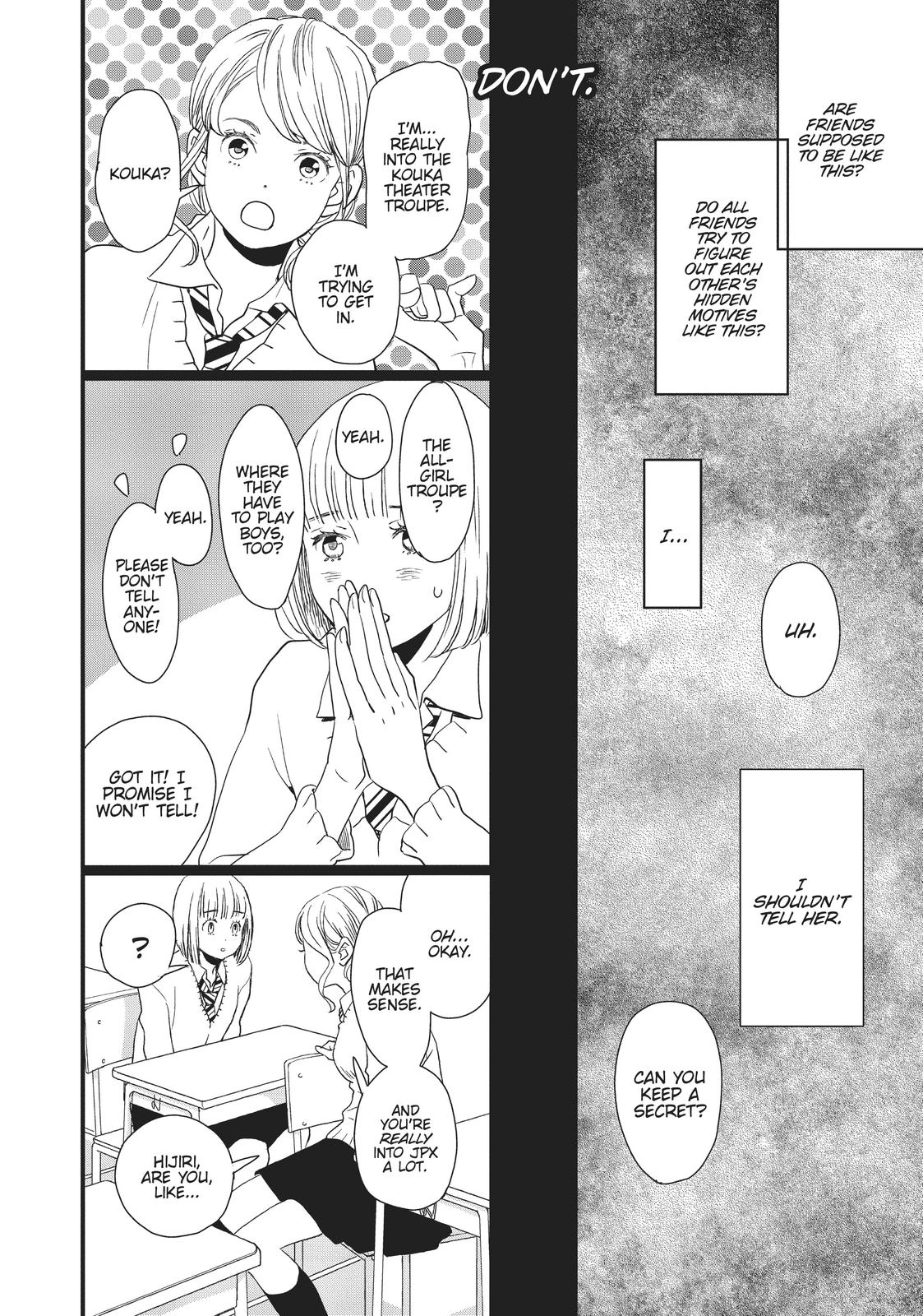 Kageki Shojo!! Chapter 17.5 - Page 22