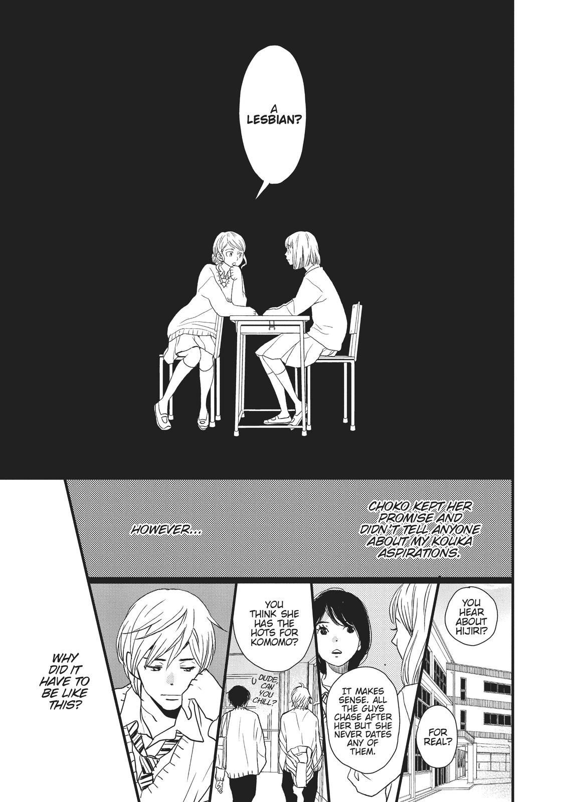 Kageki Shojo!! Chapter 17.5 - Page 23