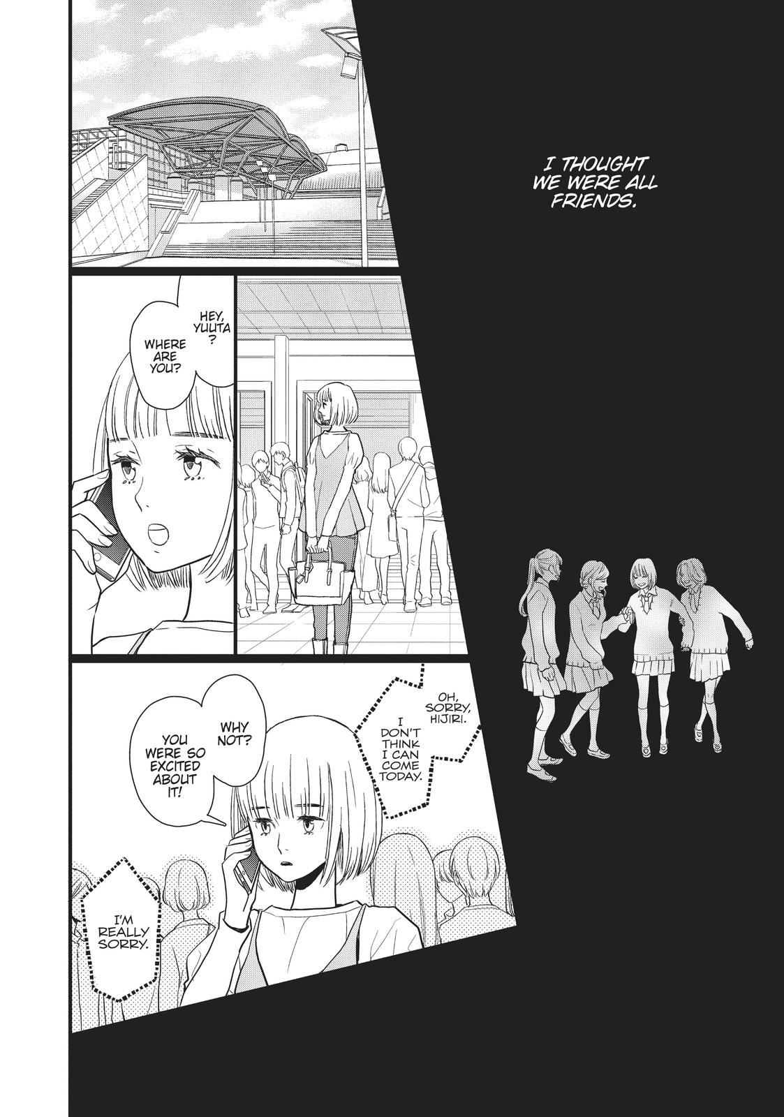 Kageki Shojo!! Chapter 17.5 - Page 24