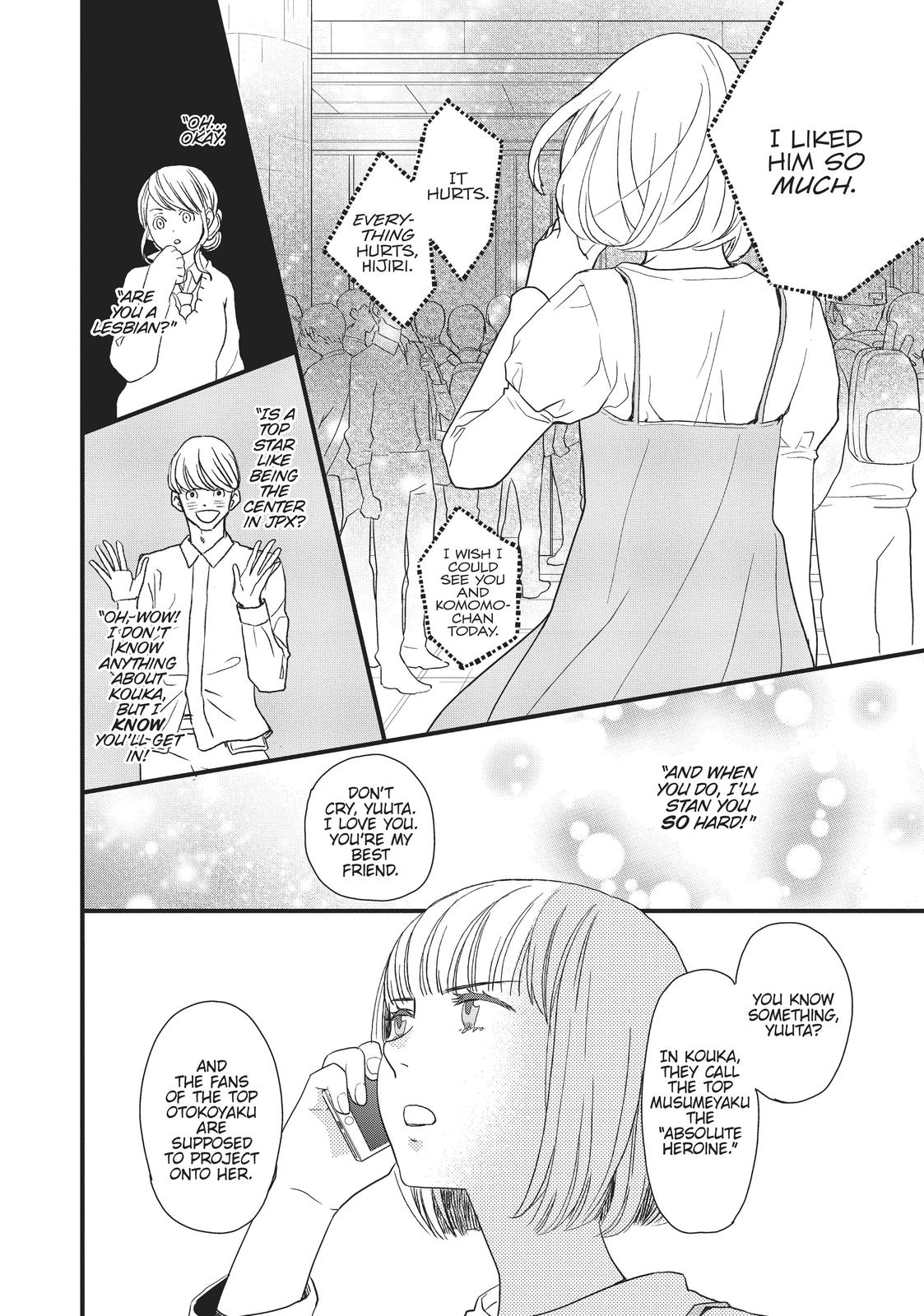 Kageki Shojo!! Chapter 17.5 - Page 26