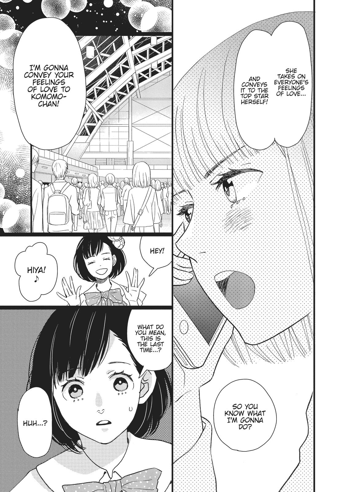 Kageki Shojo!! Chapter 17.5 - Page 27