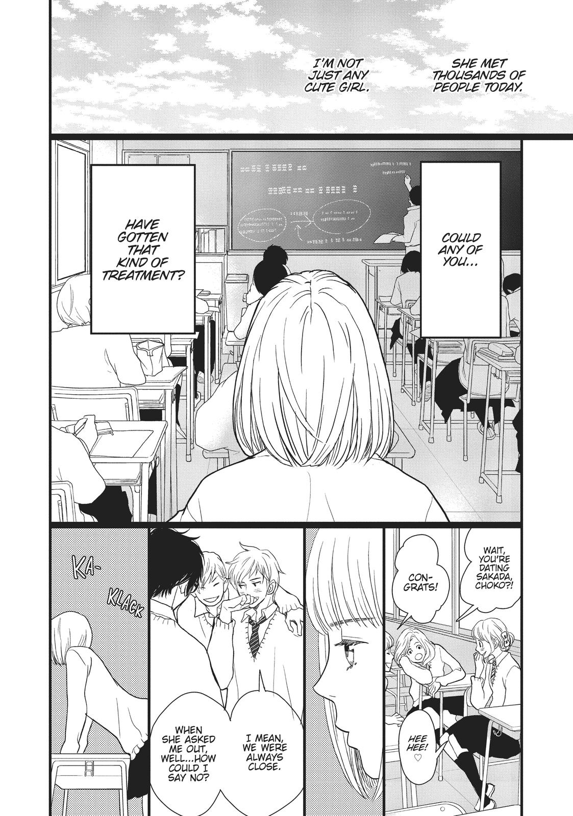 Kageki Shojo!! Chapter 17.5 - Page 30