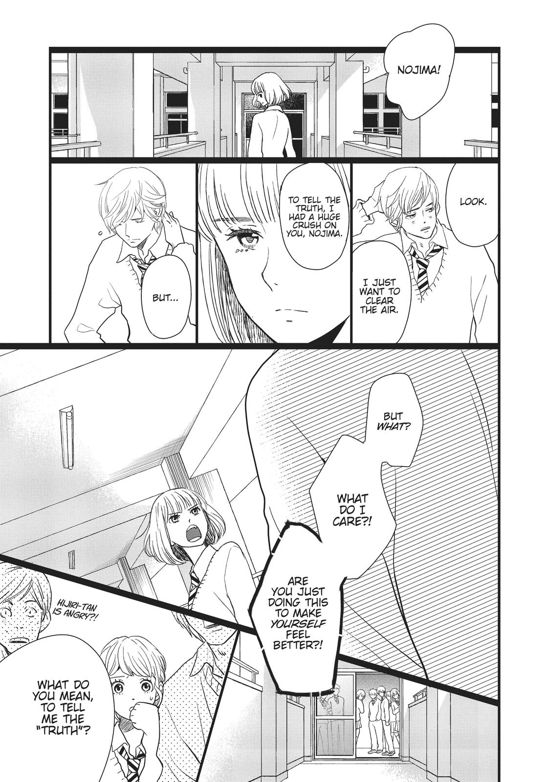 Kageki Shojo!! Chapter 17.5 - Page 31