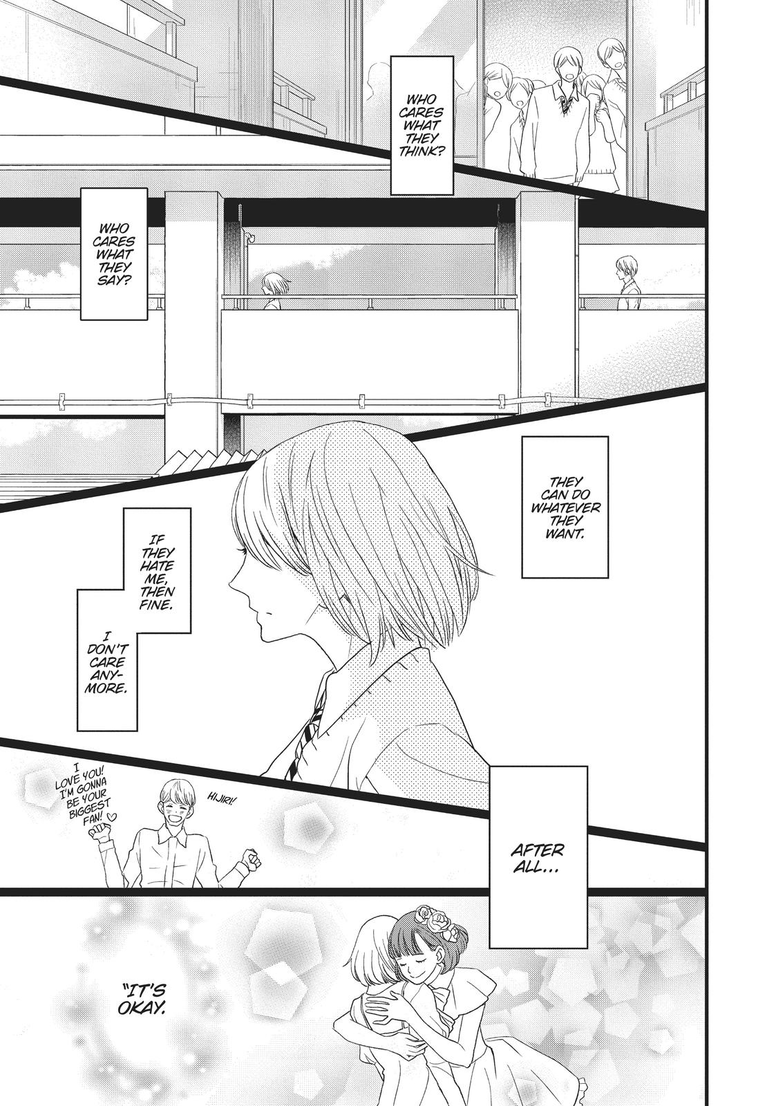 Kageki Shojo!! Chapter 17.5 - Page 33