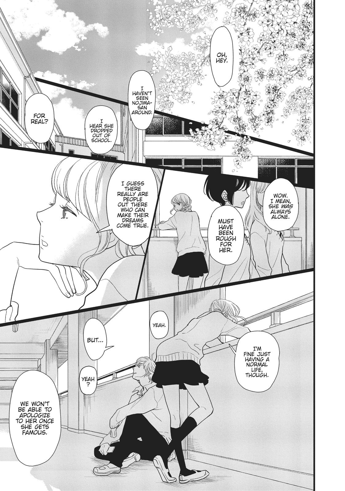 Kageki Shojo!! Chapter 17.5 - Page 35