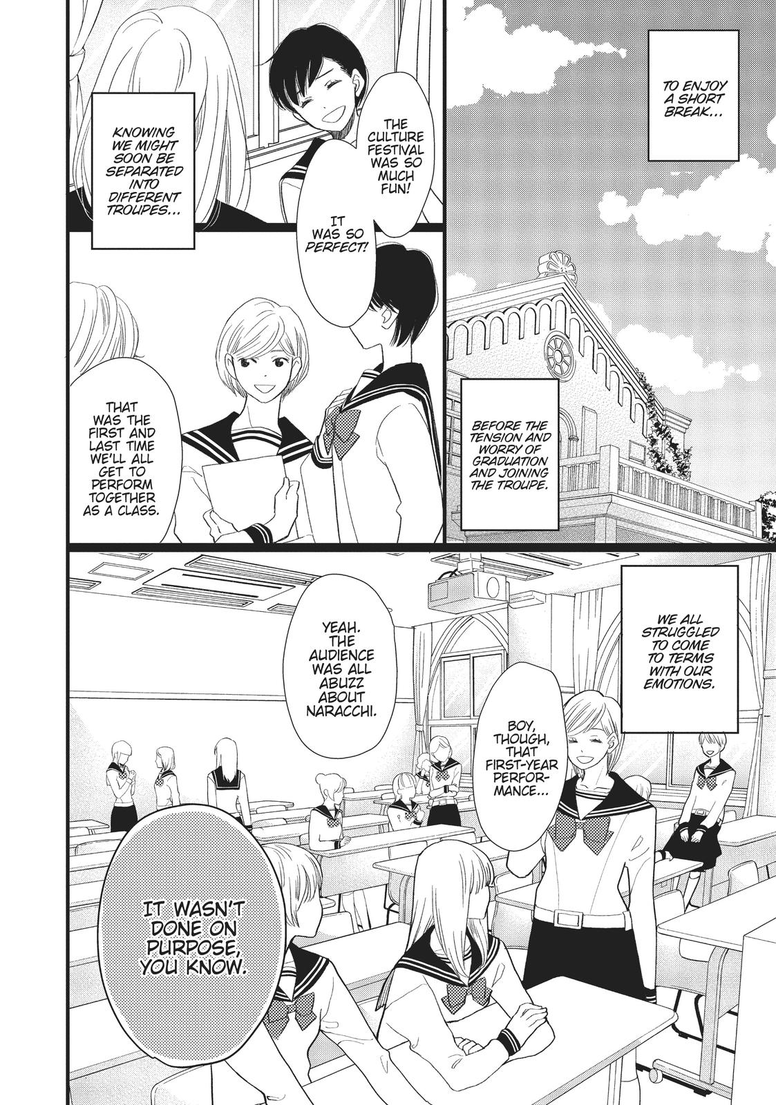 Kageki Shojo!! Chapter 23.5 - Page 4