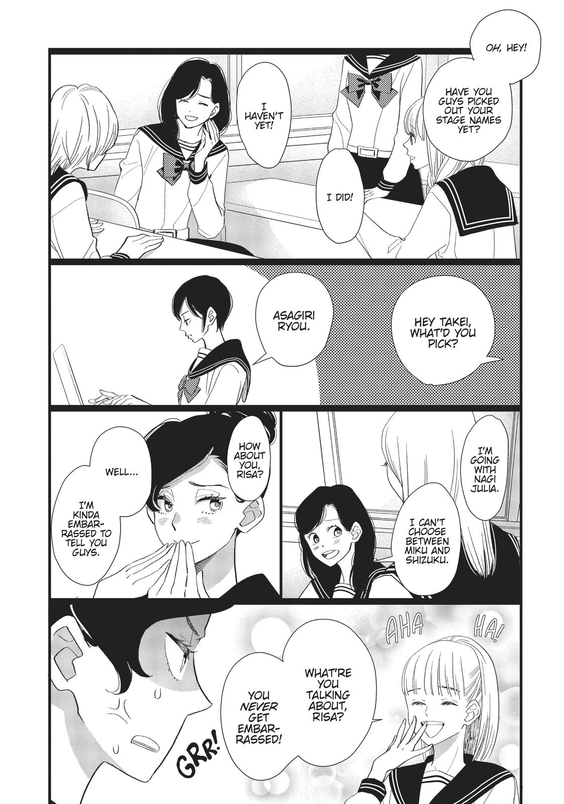 Kageki Shojo!! Chapter 23.5 - Page 6