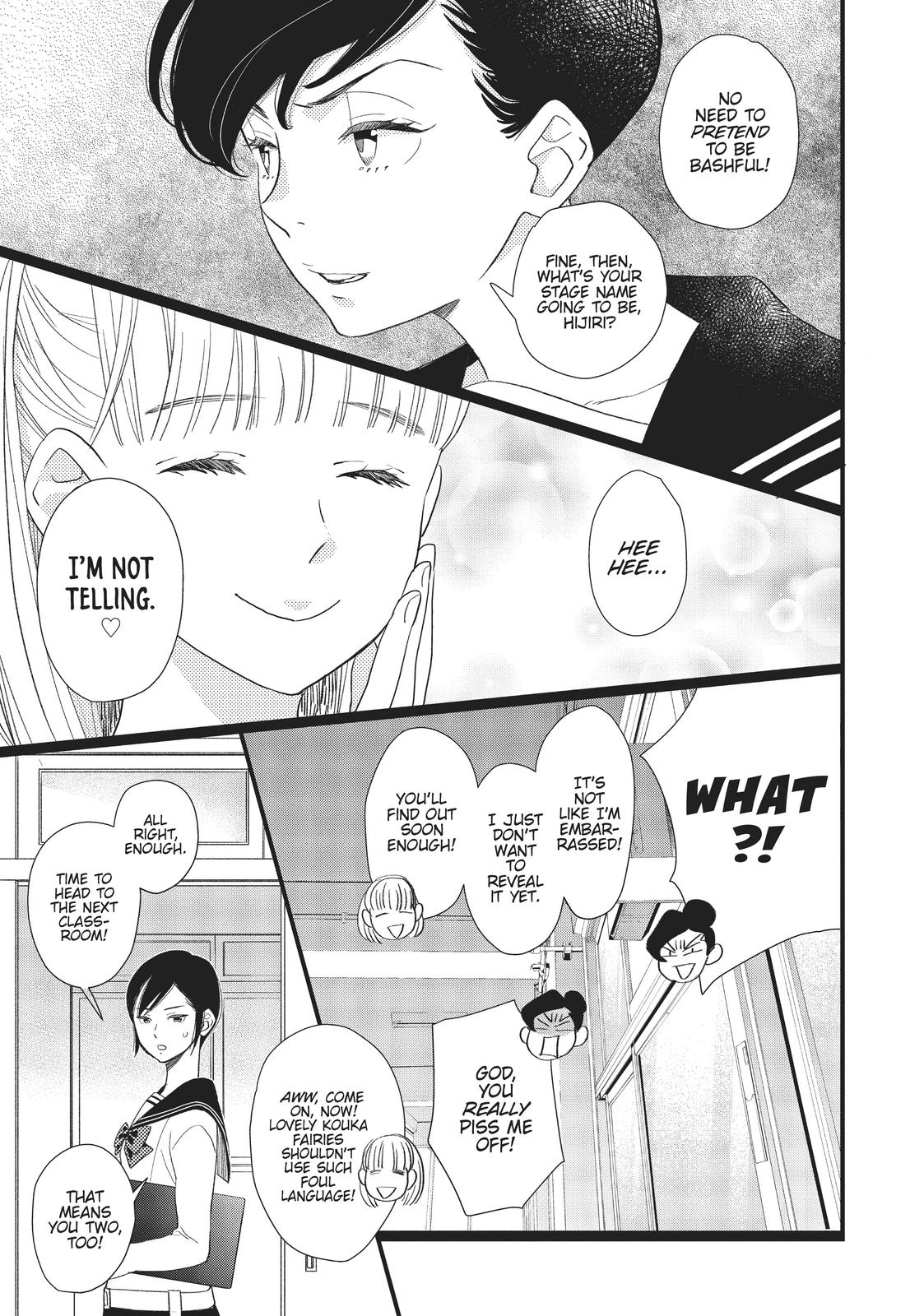 Kageki Shojo!! Chapter 23.5 - Page 7