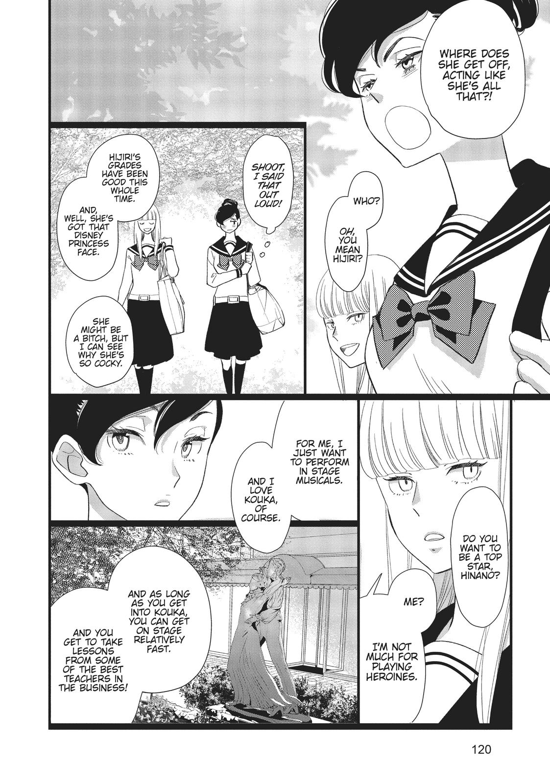 Kageki Shojo!! Chapter 23.5 - Page 8