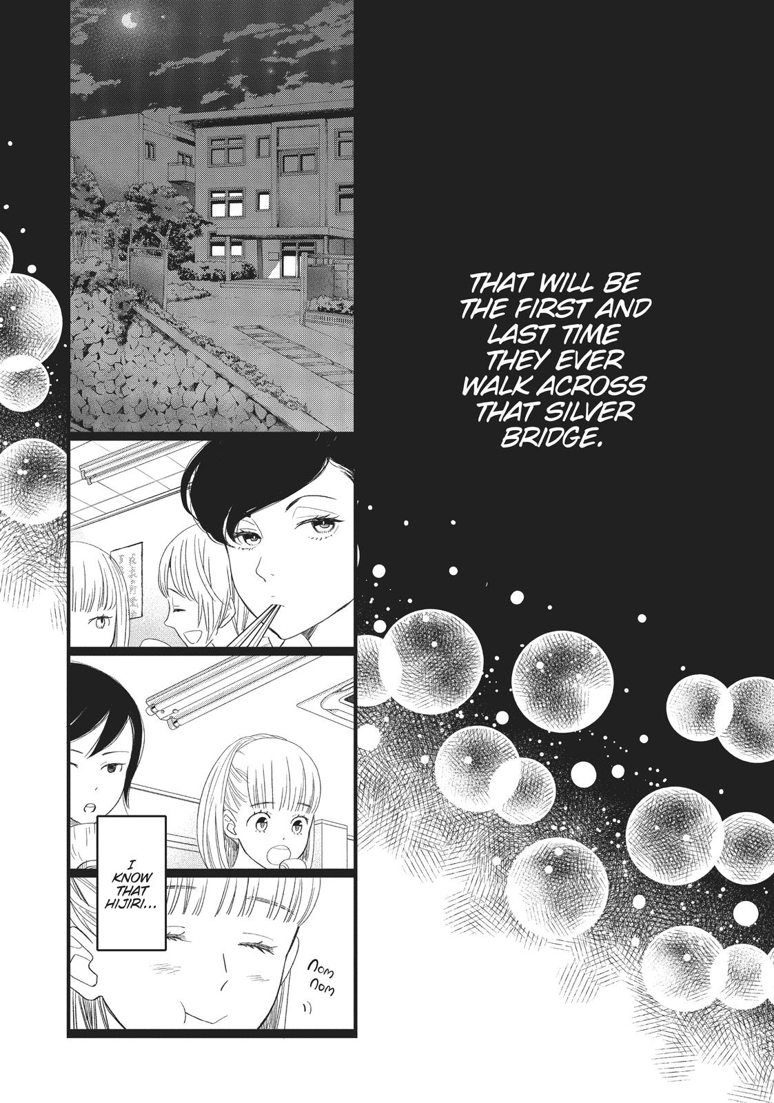 Kageki Shojo!! Chapter 23.5 - Page 12