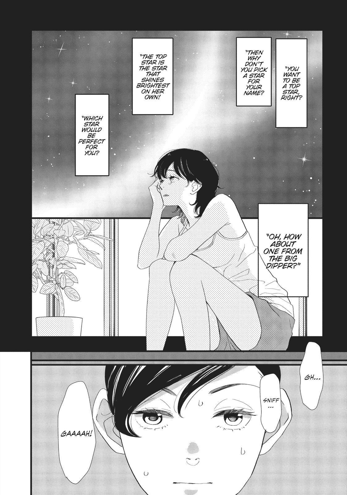 Kageki Shojo!! Chapter 23.5 - Page 16