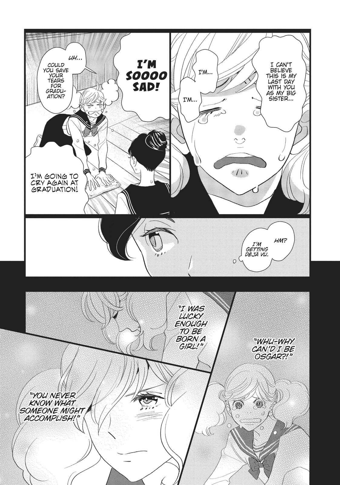 Kageki Shojo!! Chapter 23.5 - Page 17