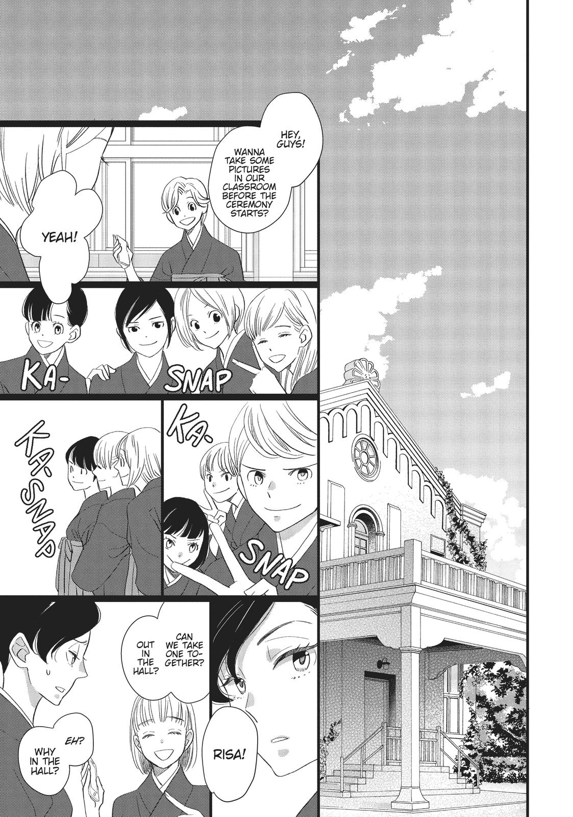 Kageki Shojo!! Chapter 23.5 - Page 19