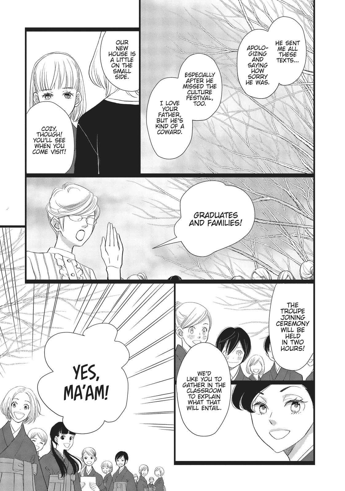 Kageki Shojo!! Chapter 23.5 - Page 24