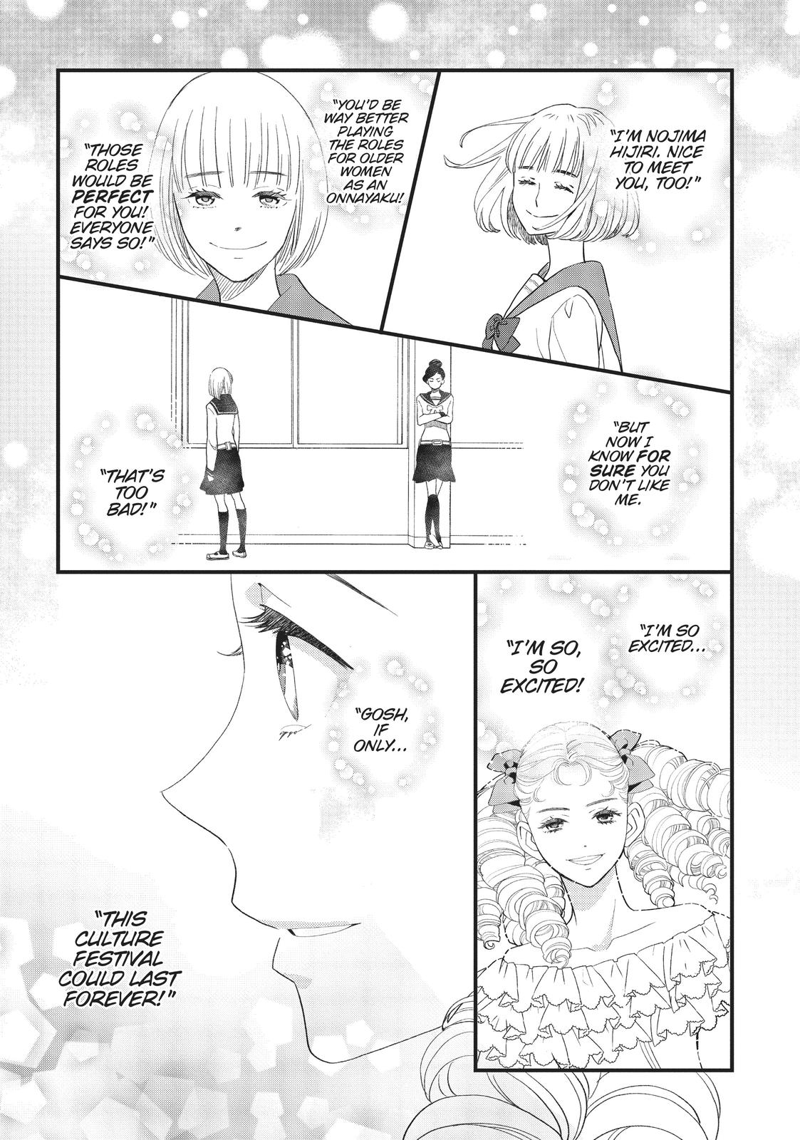 Kageki Shojo!! Chapter 23.5 - Page 28