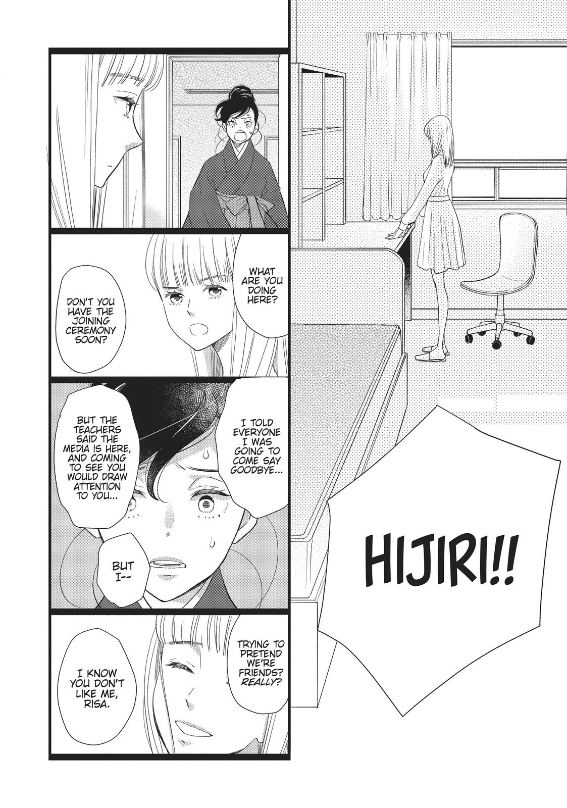 Kageki Shojo!! Chapter 23.5 - Page 29