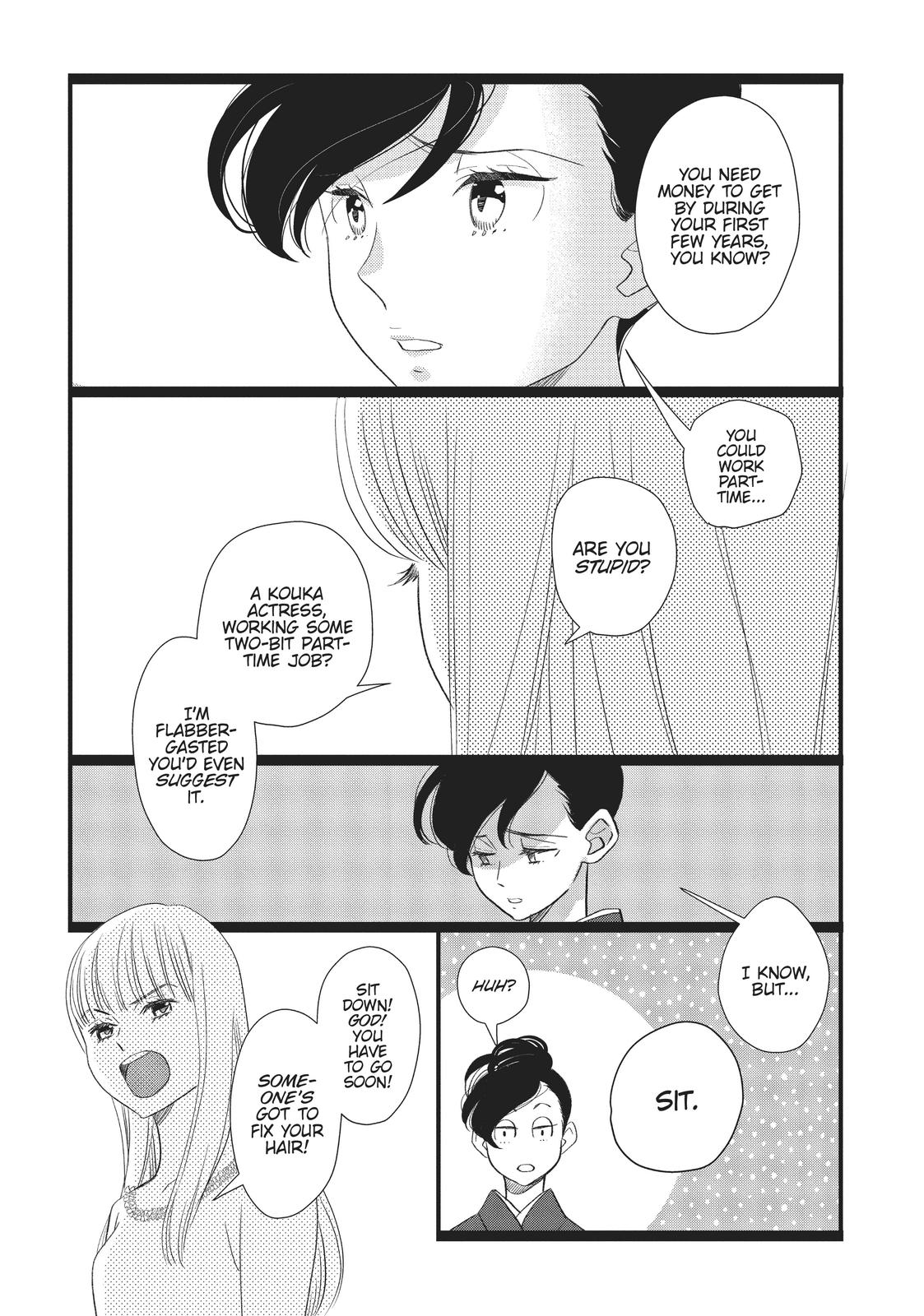 Kageki Shojo!! Chapter 23.5 - Page 32