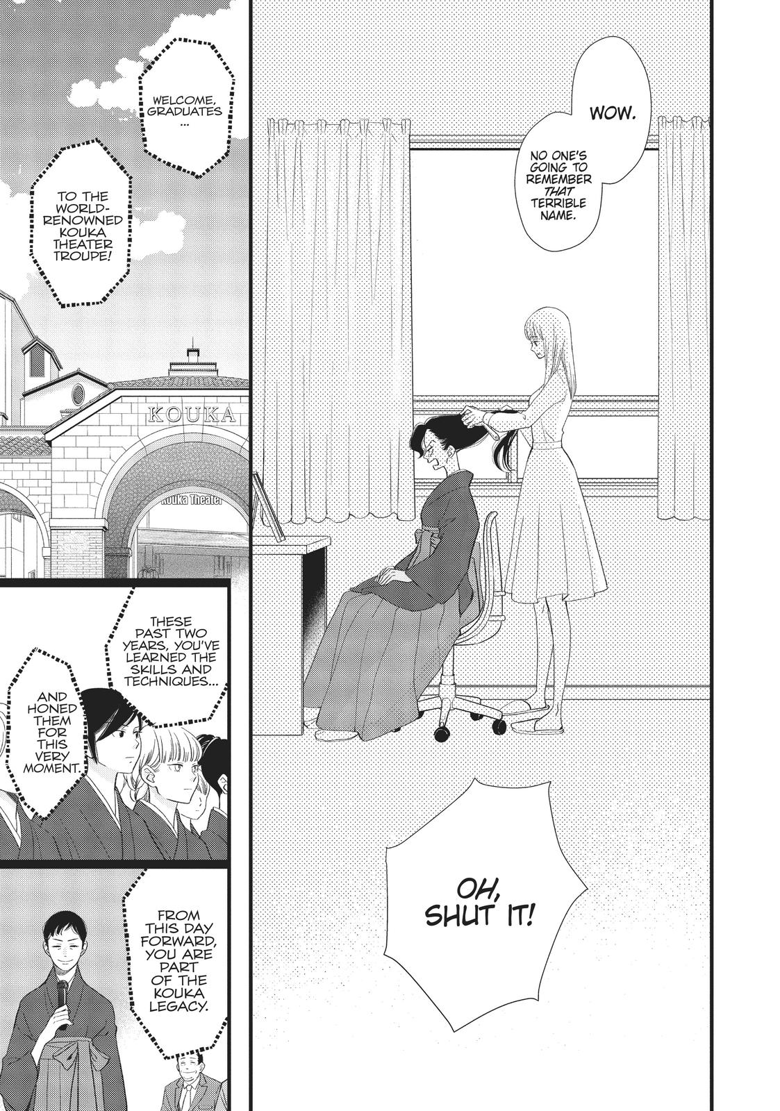Kageki Shojo!! Chapter 23.5 - Page 34