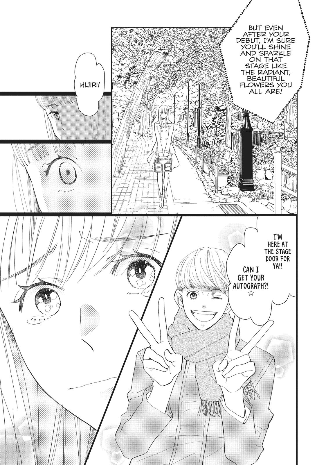 Kageki Shojo!! Chapter 23.5 - Page 36