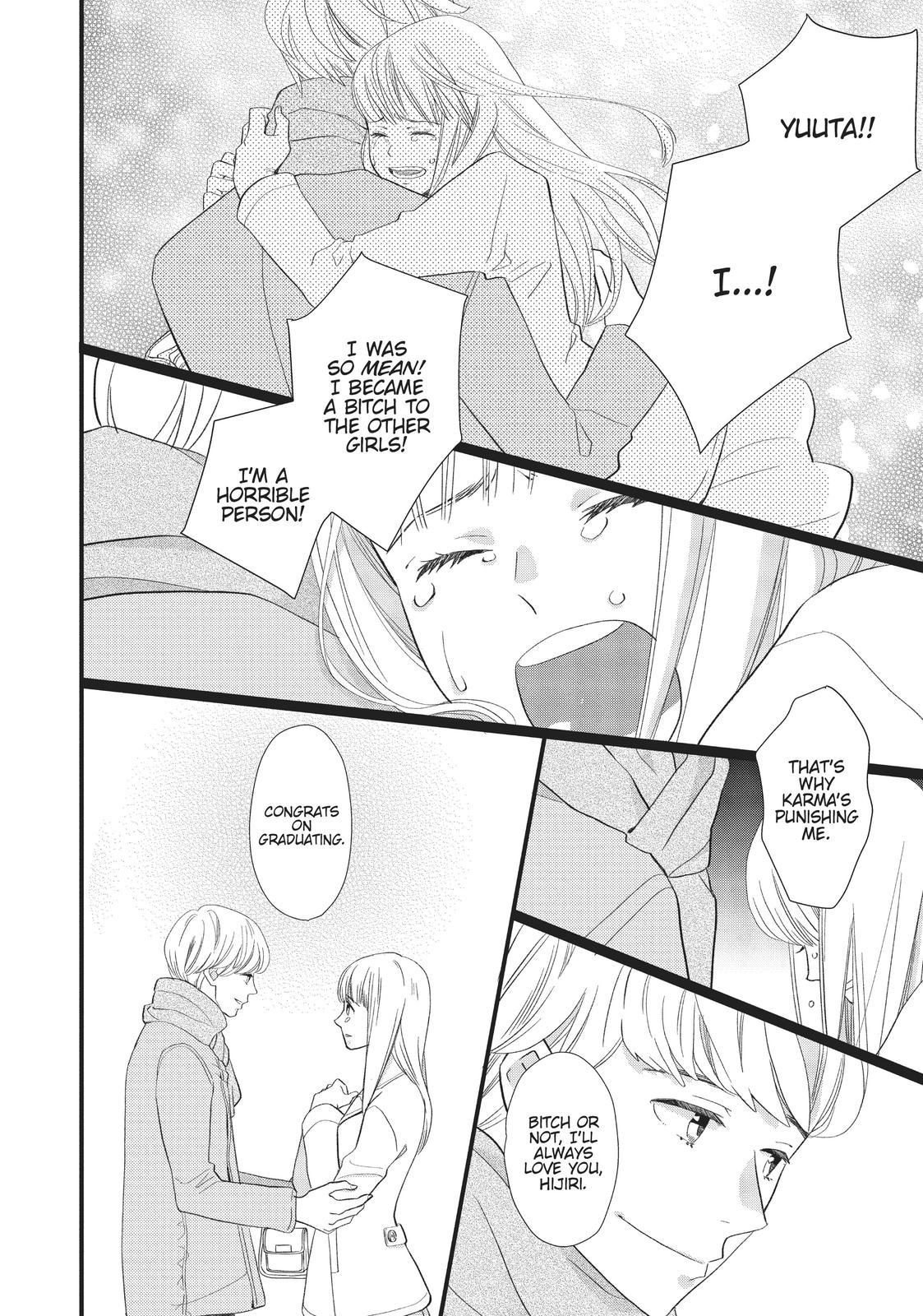 Kageki Shojo!! Chapter 23.5 - Page 37