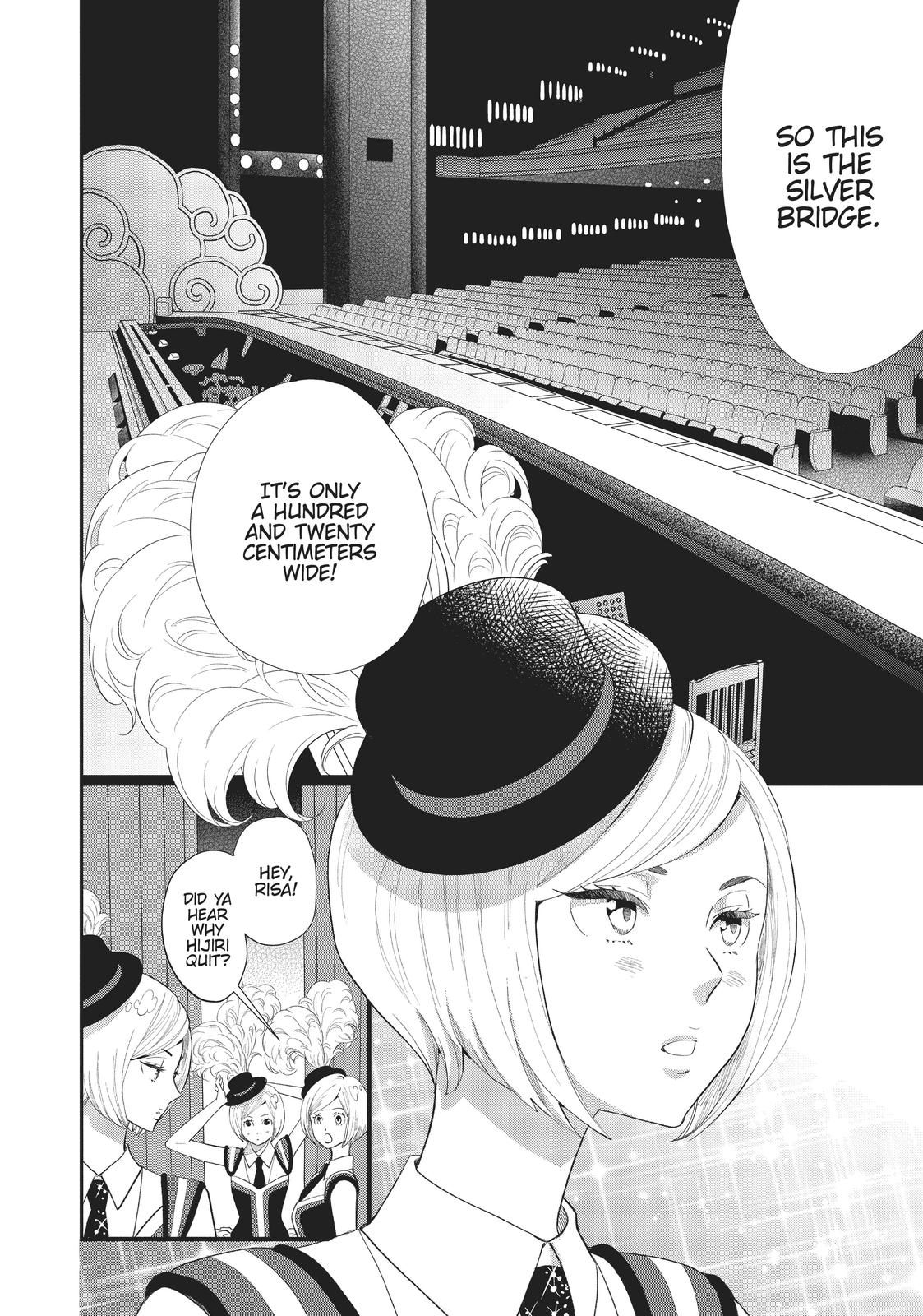 Kageki Shojo!! Chapter 23.5 - Page 39