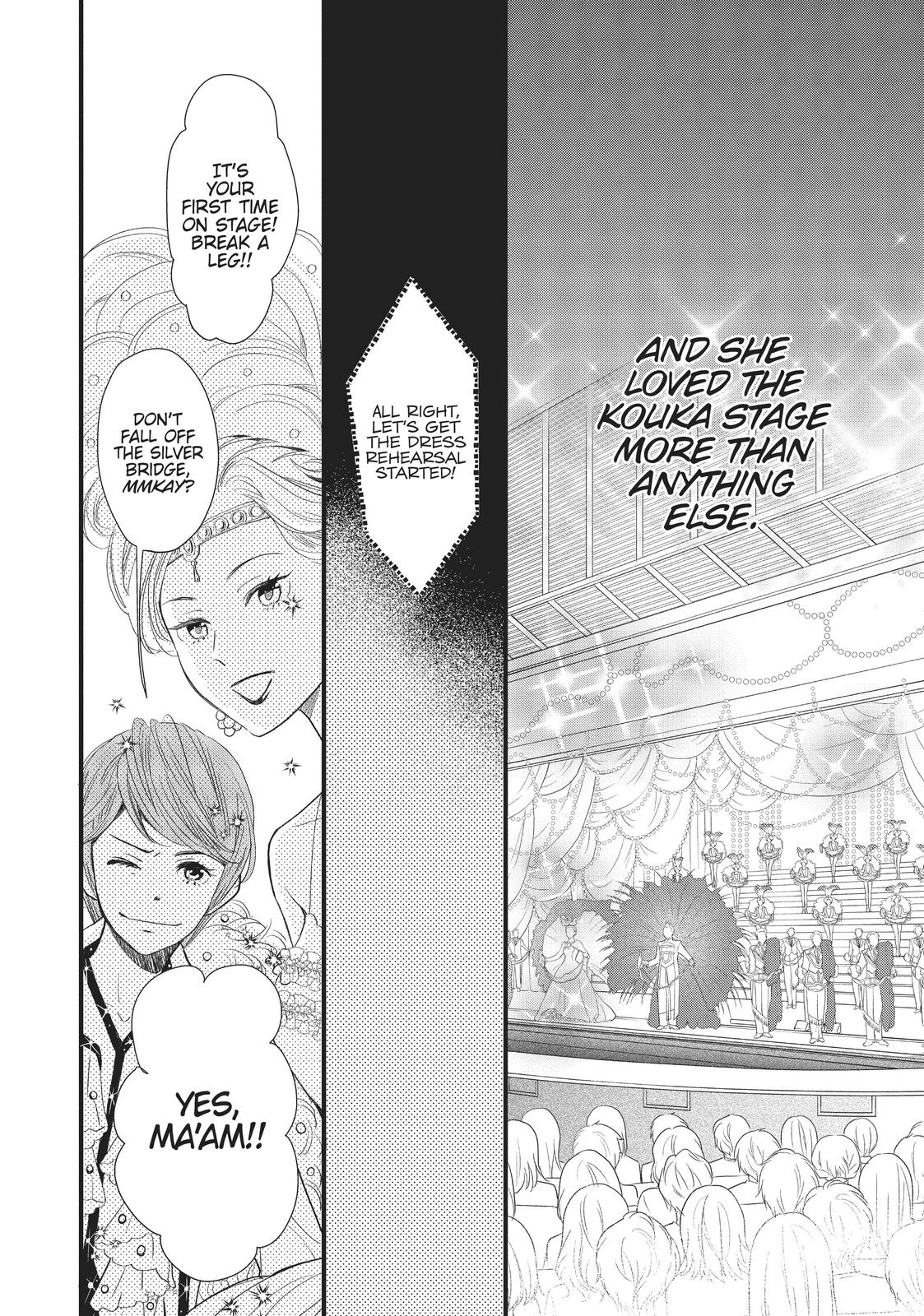 Kageki Shojo!! Chapter 23.5 - Page 41