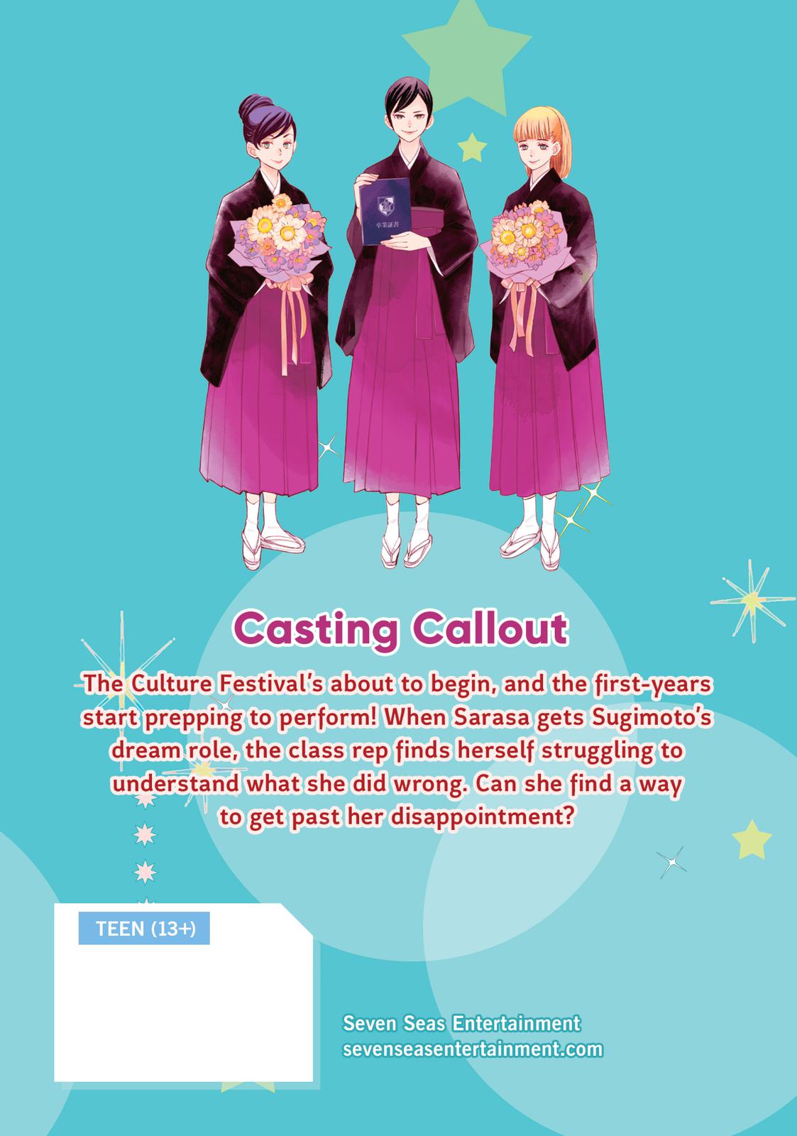 Kageki Shojo!! Chapter 23.5 - Page 50