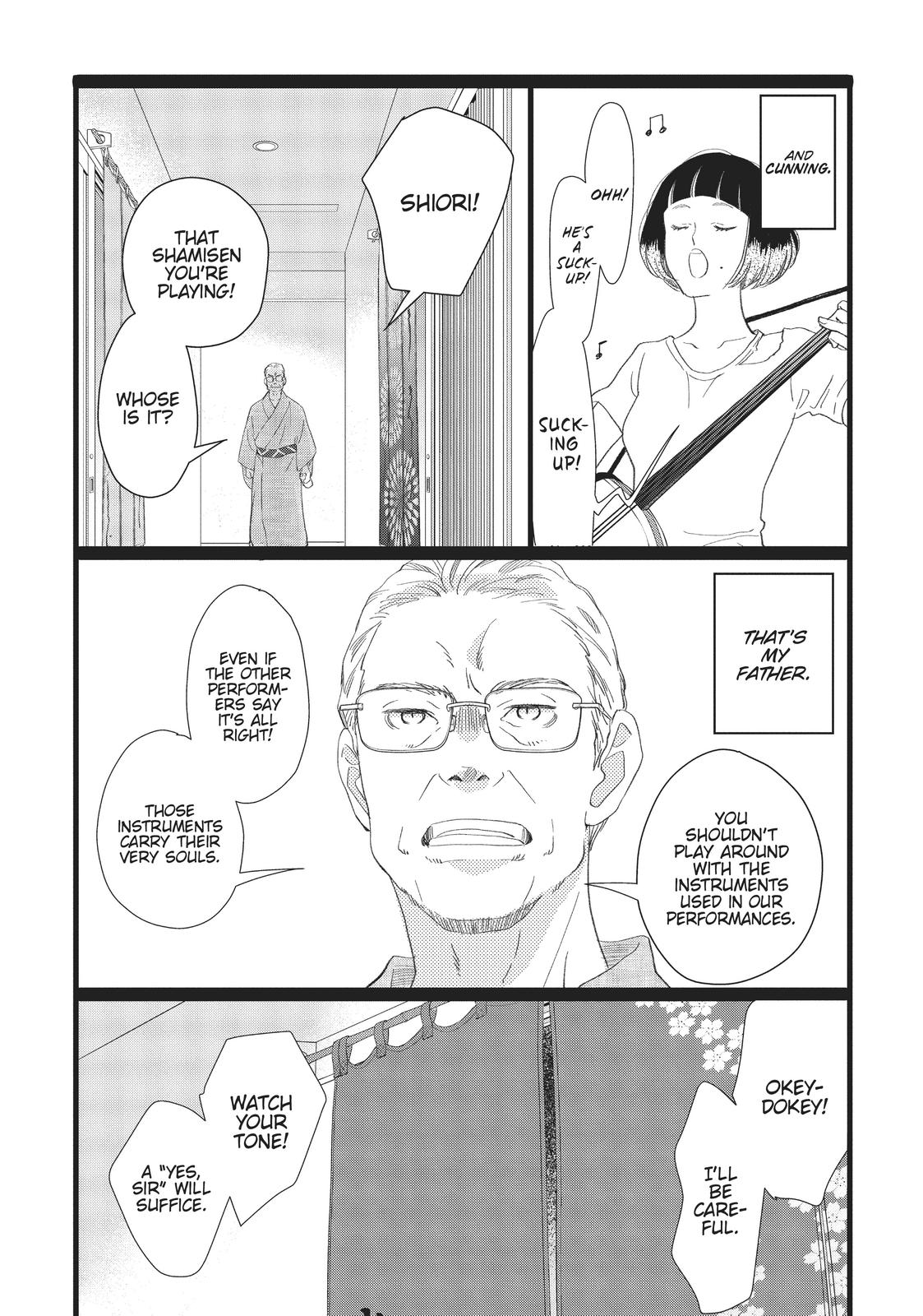 Kageki Shojo!! Chapter 30.5 - Page 8