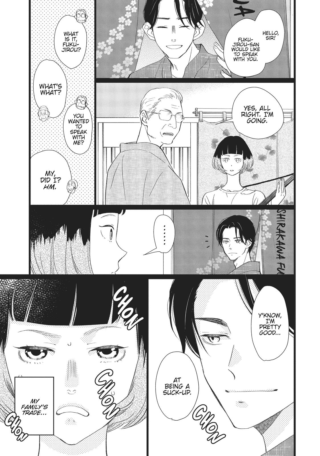 Kageki Shojo!! Chapter 30.5 - Page 9