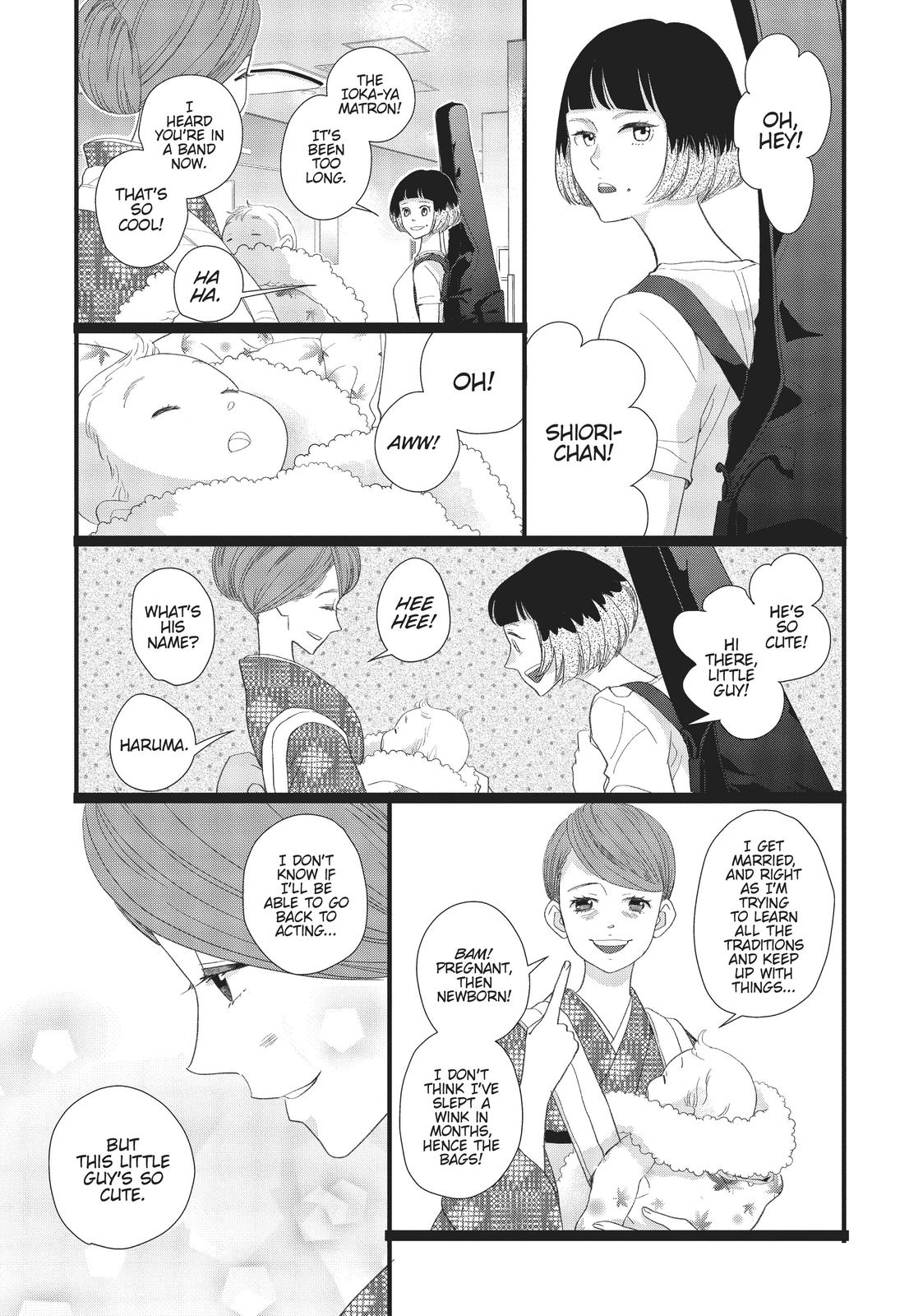 Kageki Shojo!! Chapter 30.5 - Page 11