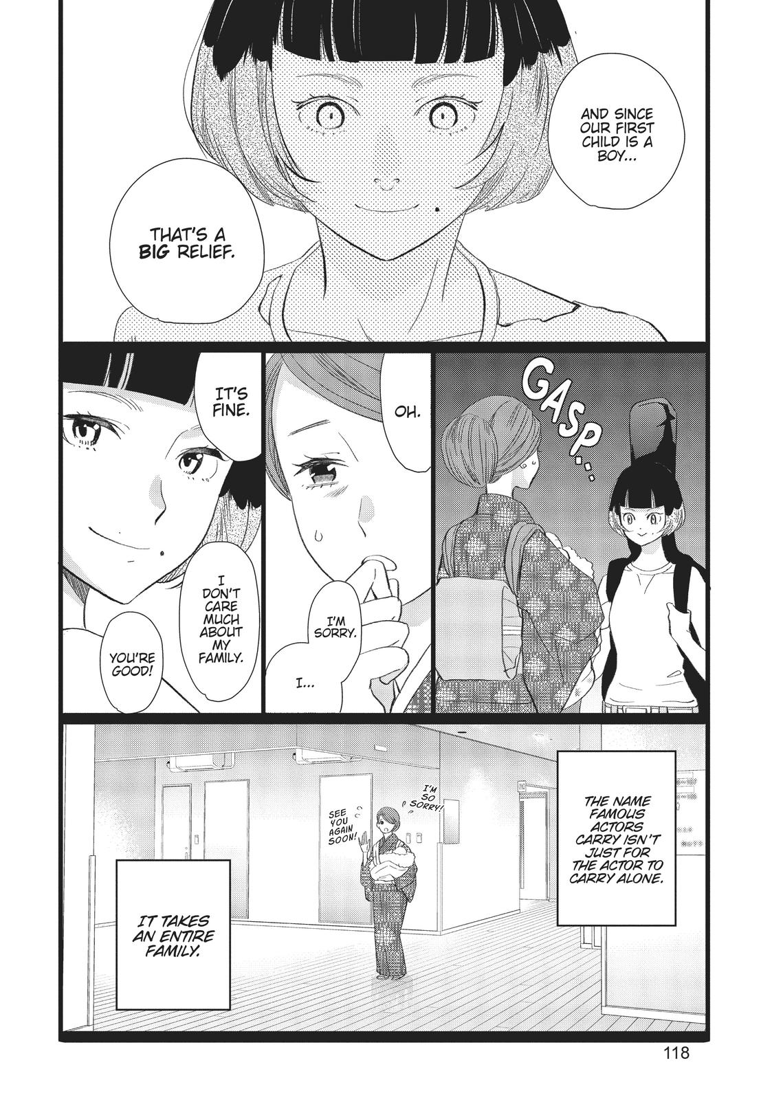 Kageki Shojo!! Chapter 30.5 - Page 12