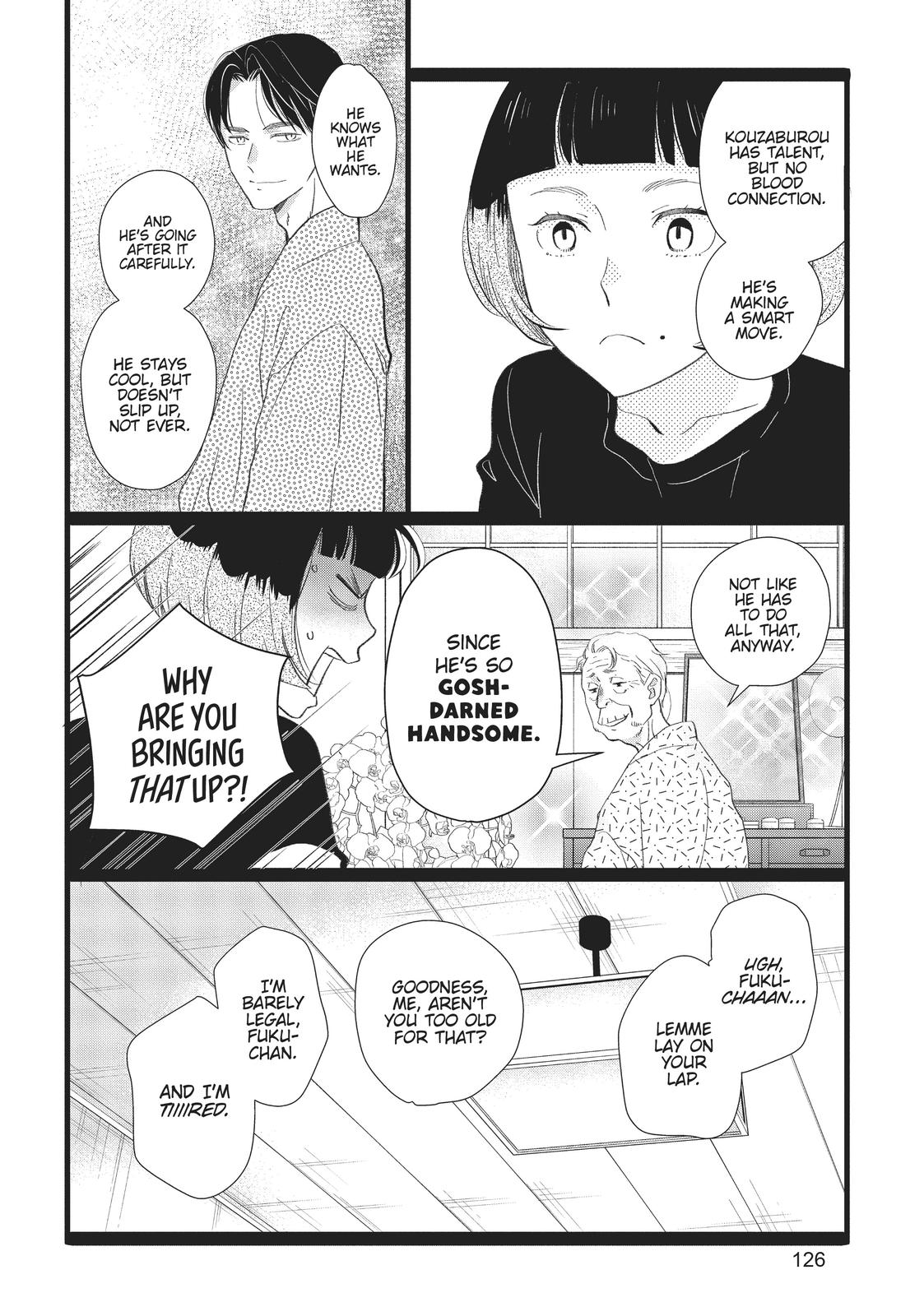 Kageki Shojo!! Chapter 30.5 - Page 20