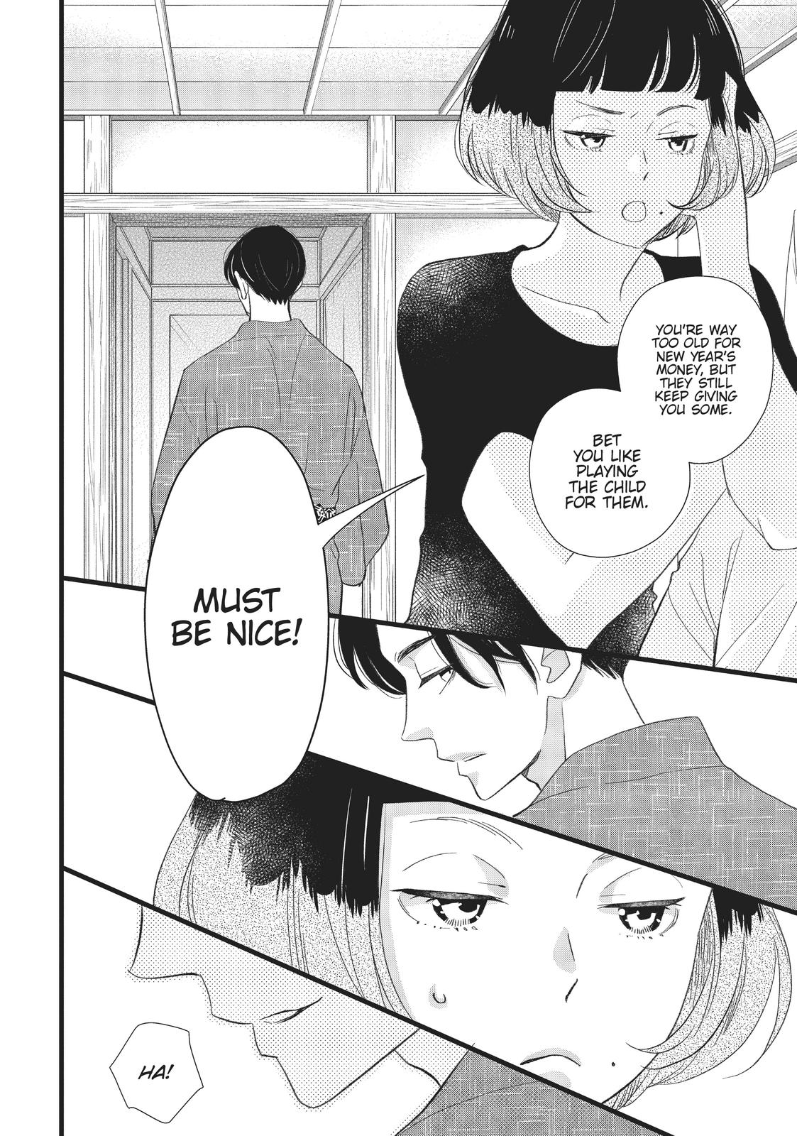 Kageki Shojo!! Chapter 30.5 - Page 24