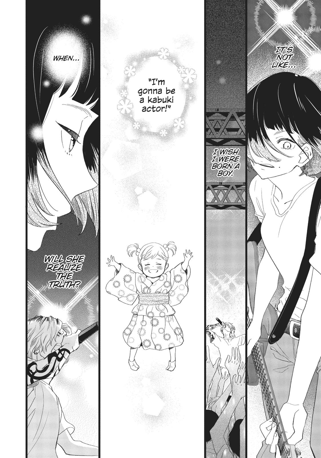 Kageki Shojo!! Chapter 30.5 - Page 26