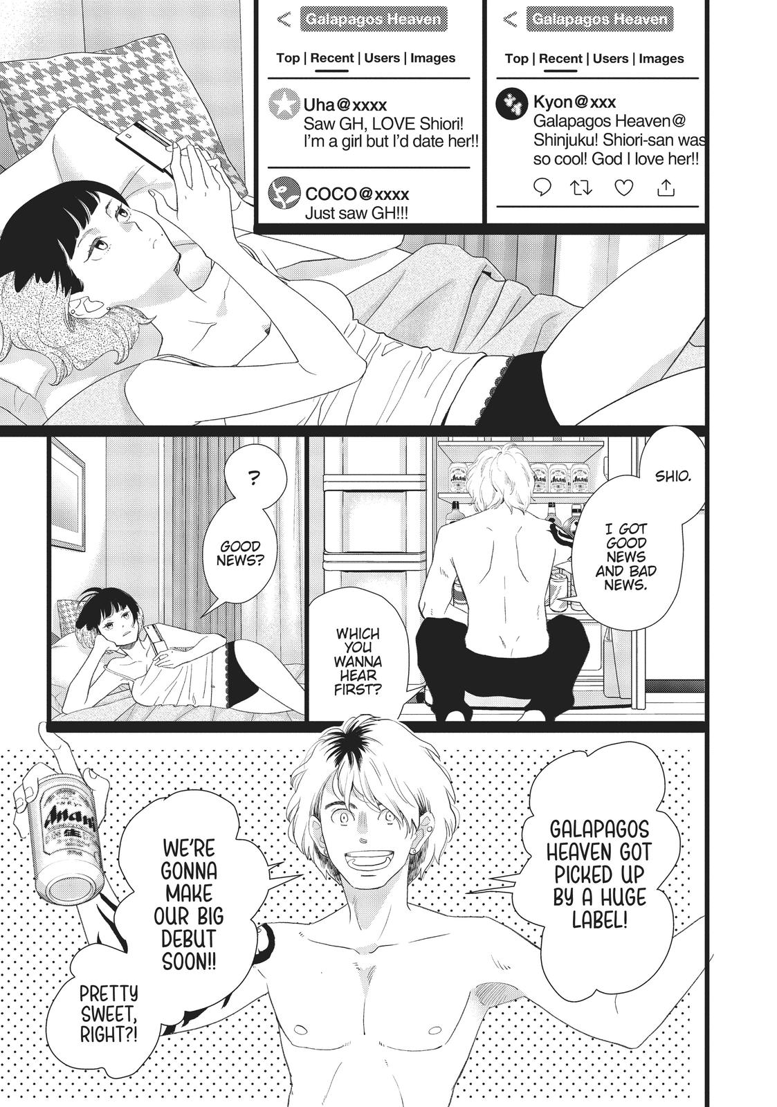 Kageki Shojo!! Chapter 30.5 - Page 27