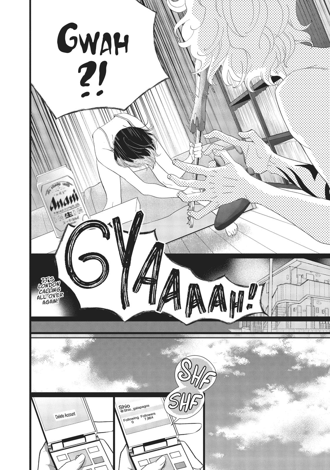 Kageki Shojo!! Chapter 30.5 - Page 30