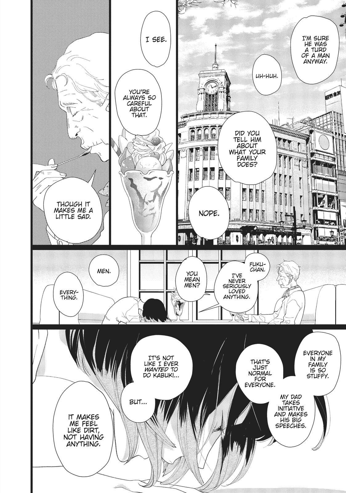 Kageki Shojo!! Chapter 30.5 - Page 32