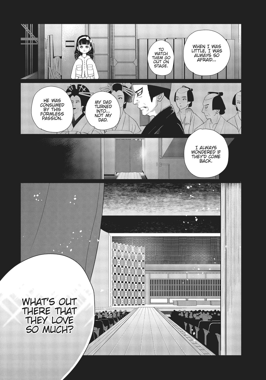 Kageki Shojo!! Chapter 30.5 - Page 33