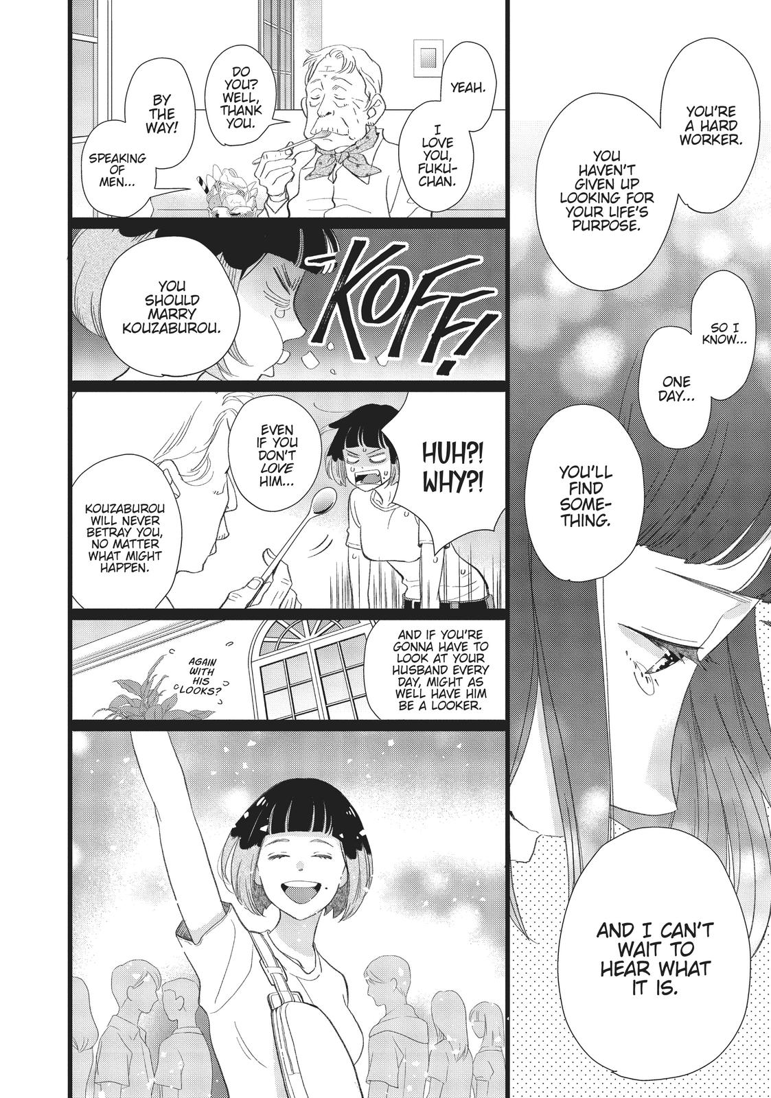 Kageki Shojo!! Chapter 30.5 - Page 36
