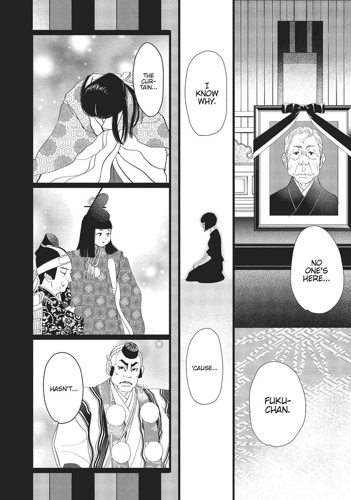 Kageki Shojo!! Chapter 30.5 - Page 38