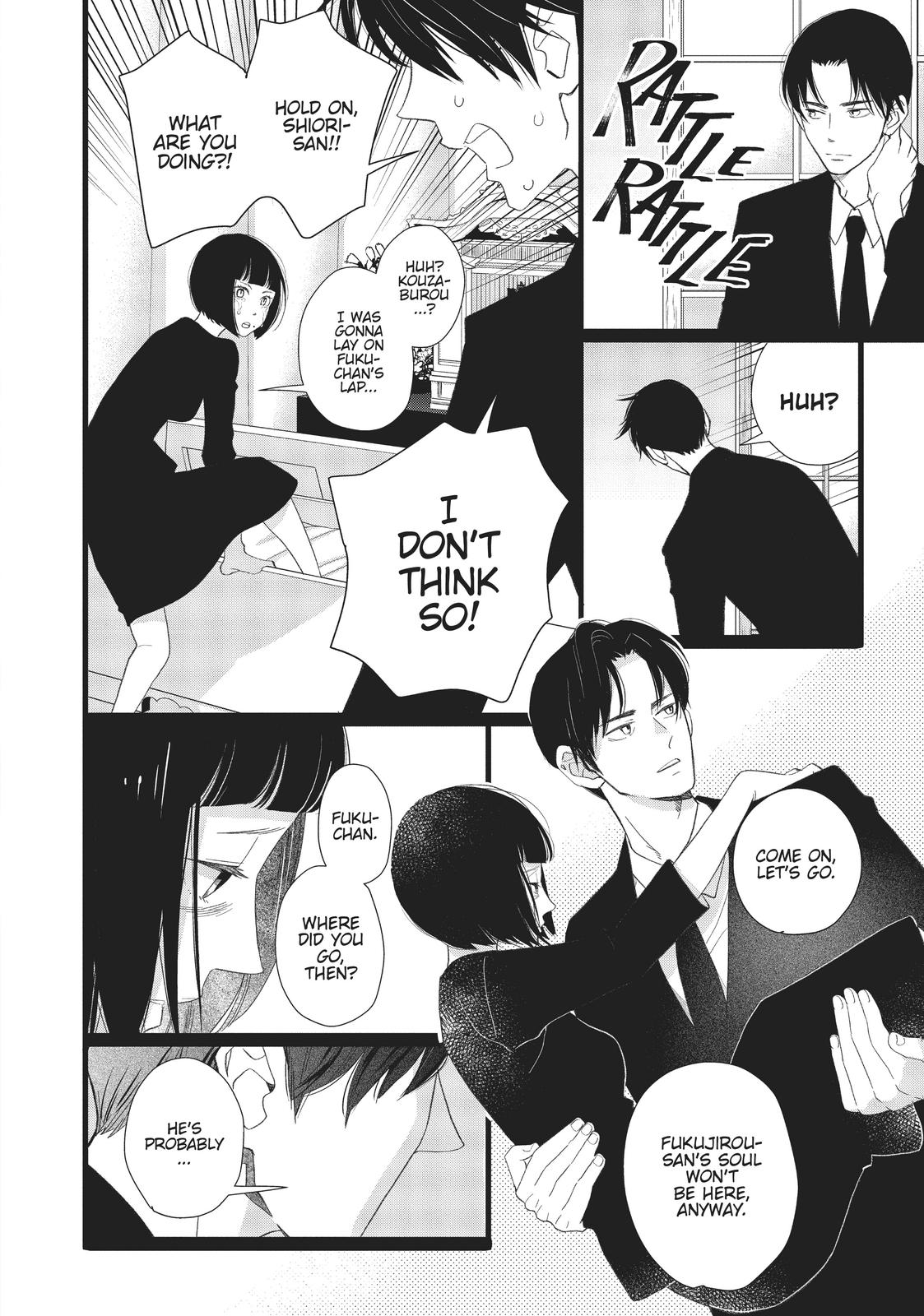 Kageki Shojo!! Chapter 30.5 - Page 40