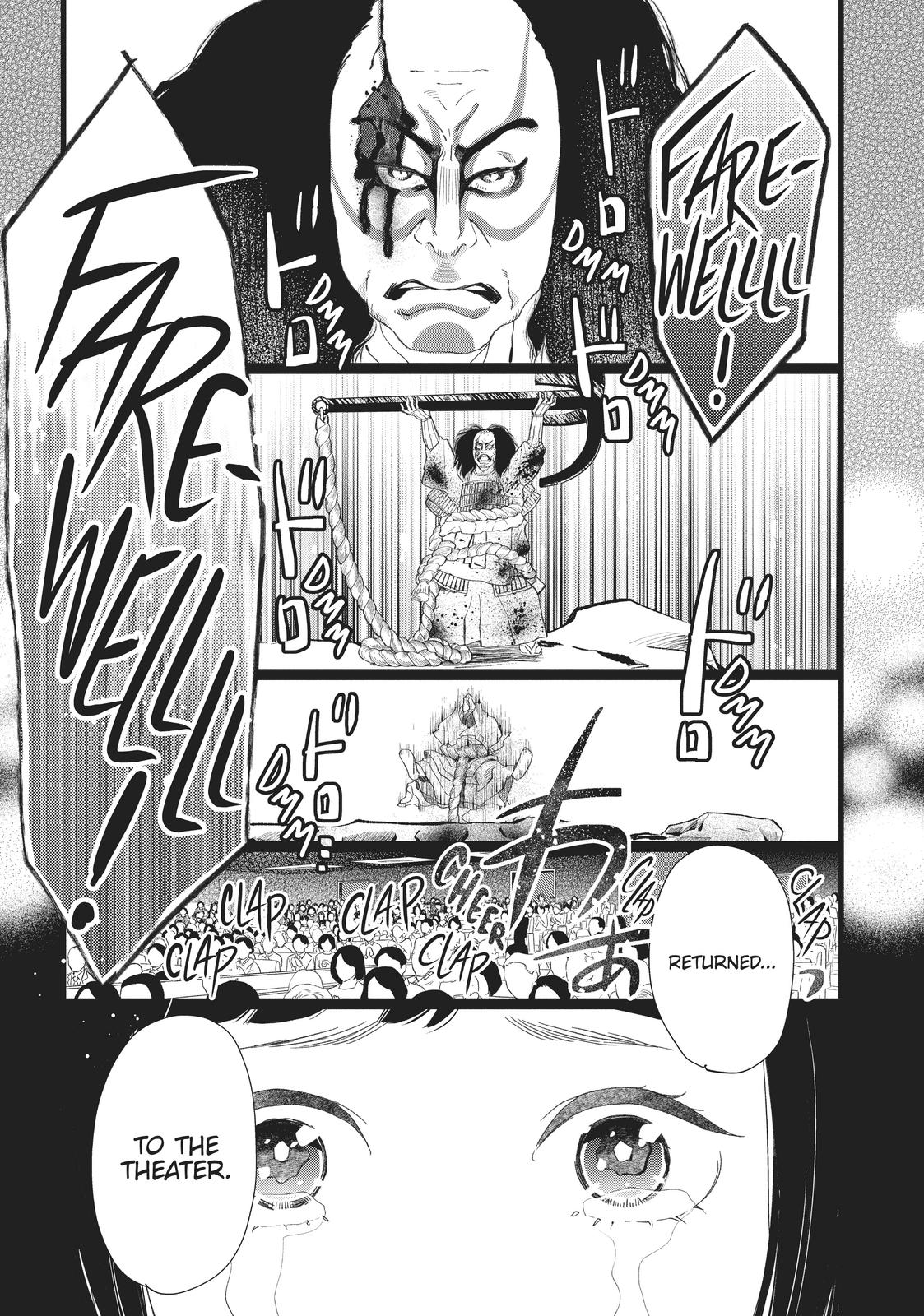 Kageki Shojo!! Chapter 30.5 - Page 41