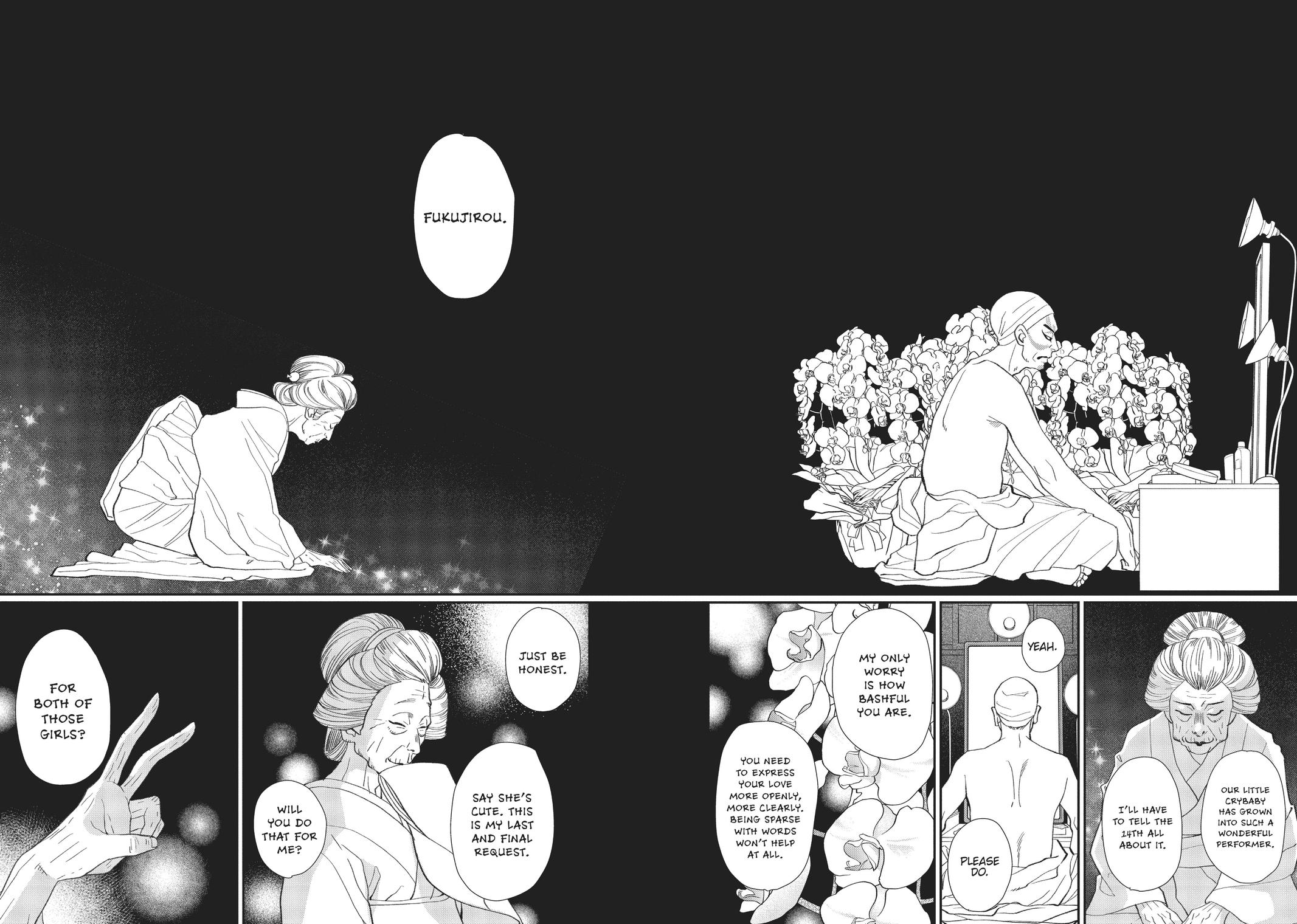 Kageki Shojo!! Chapter 30.5 - Page 44